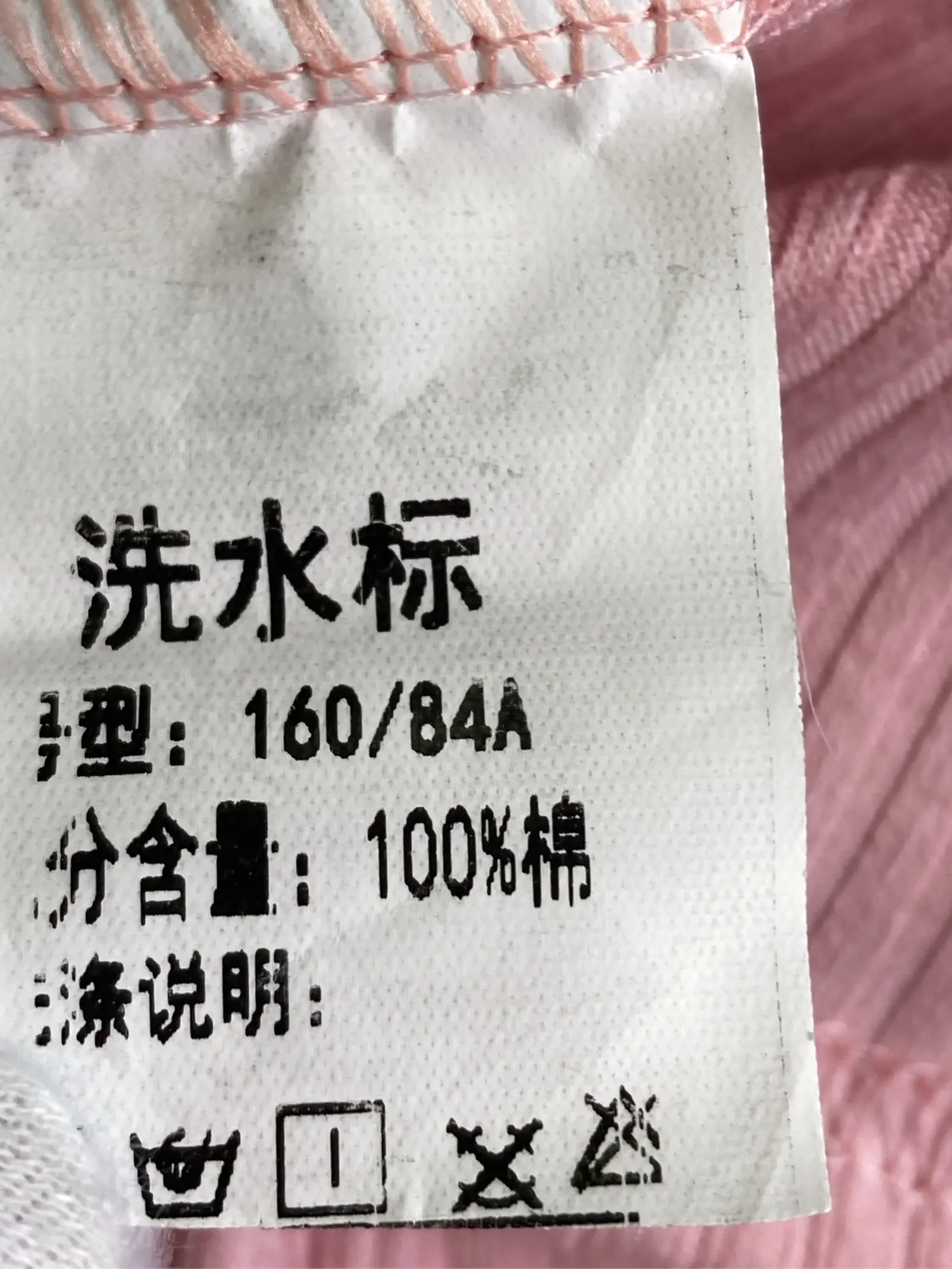 https://r2-worker.digdig.jp/product/1e419527-cac5-4140-b4f5-1c58a054325b/ddaa313e-70ea-4776-9022-80bf3327c086