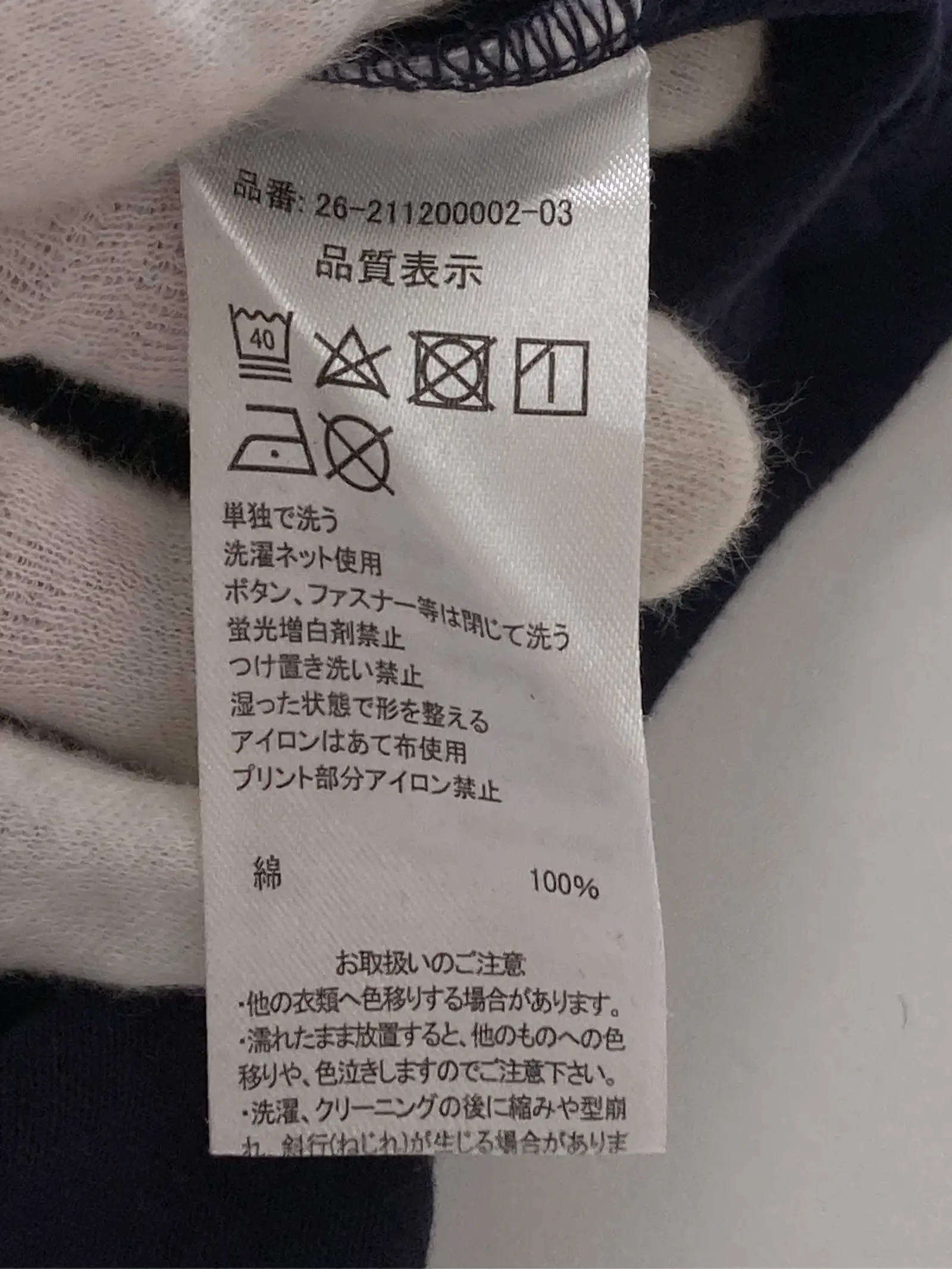 https://r2-worker.digdig.jp/product/1e429665-96be-452c-b22b-bec8071aa47a/a42a2963-0af8-4d52-be23-cb7ea19d4eb1