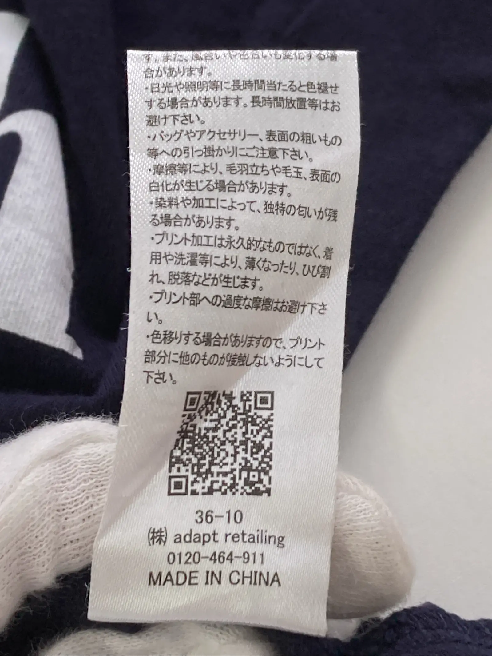 https://r2-worker.digdig.jp/product/1e429665-96be-452c-b22b-bec8071aa47a/c36e11b0-dc39-4753-9c7e-f647bd6bd9c8