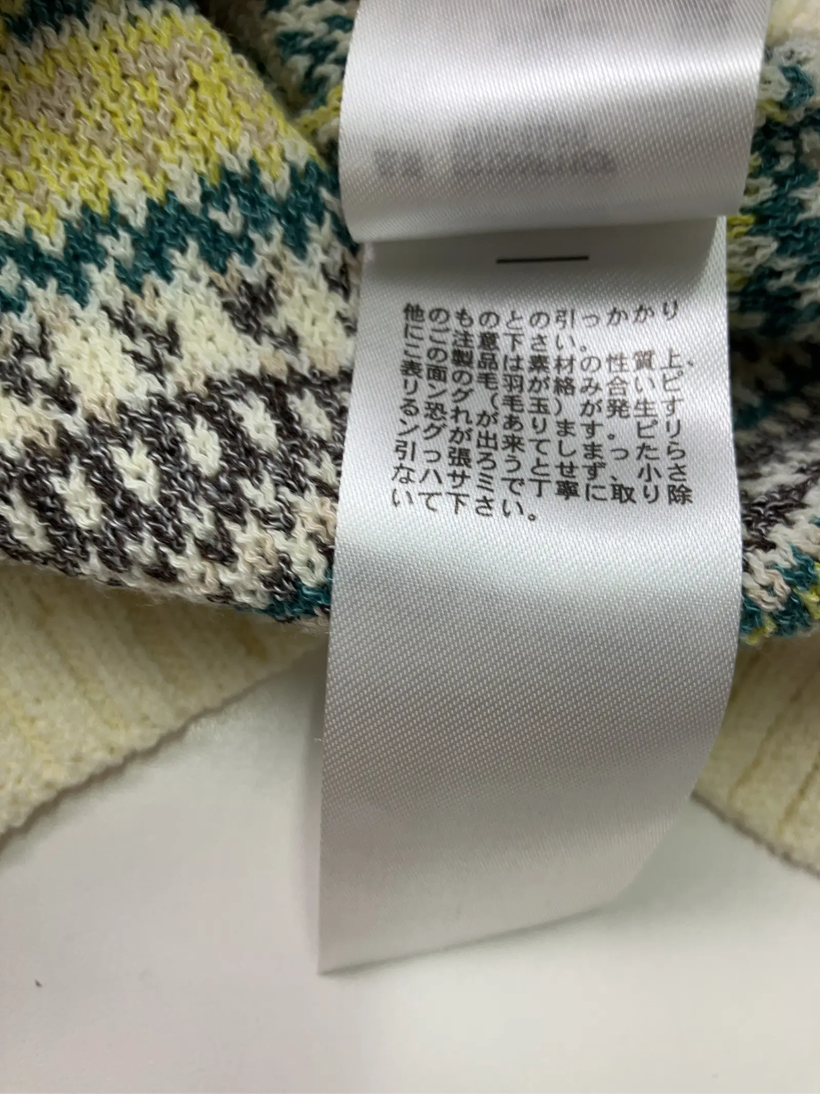 https://r2-worker.digdig.jp/product/1e42c226-038b-4e55-973f-fb2e862845a5/1136be41-ba5e-4eaa-ab12-dabaaee9b275