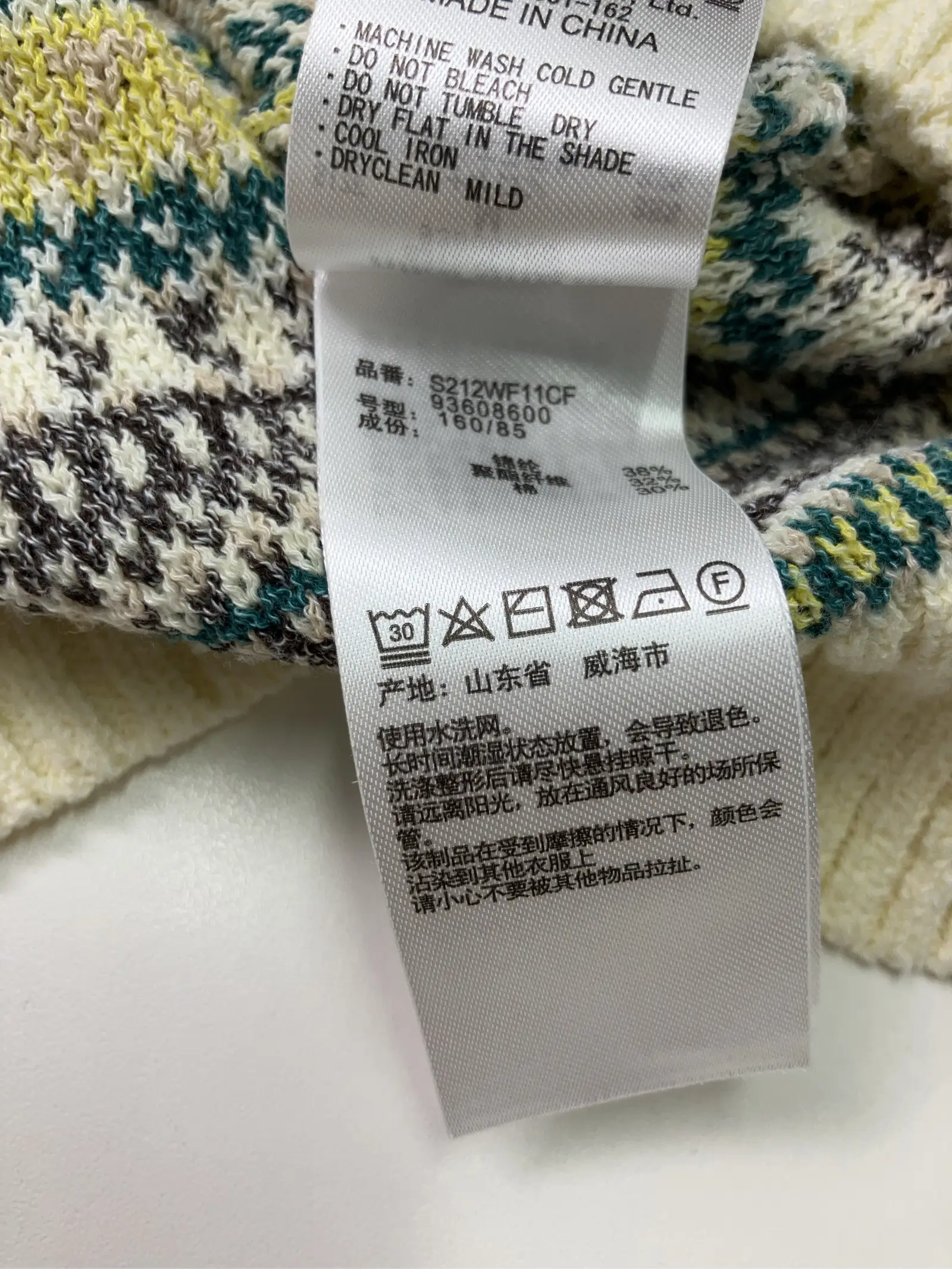 https://r2-worker.digdig.jp/product/1e42c226-038b-4e55-973f-fb2e862845a5/b000e6ab-6048-4103-83b3-b5209ca83f54