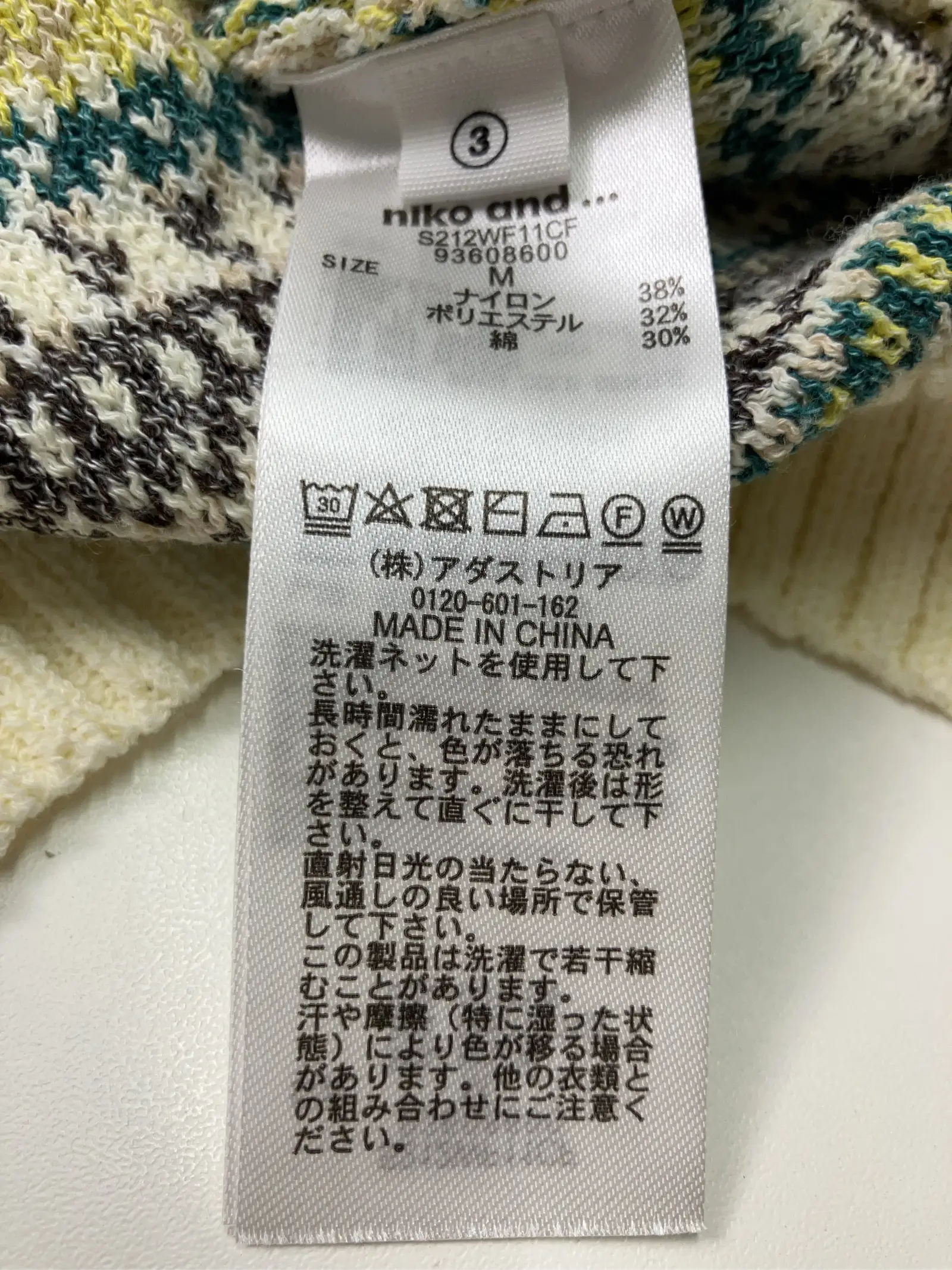 https://r2-worker.digdig.jp/product/1e42c226-038b-4e55-973f-fb2e862845a5/b0d57f0f-3001-458f-ae99-3a81ea974a05
