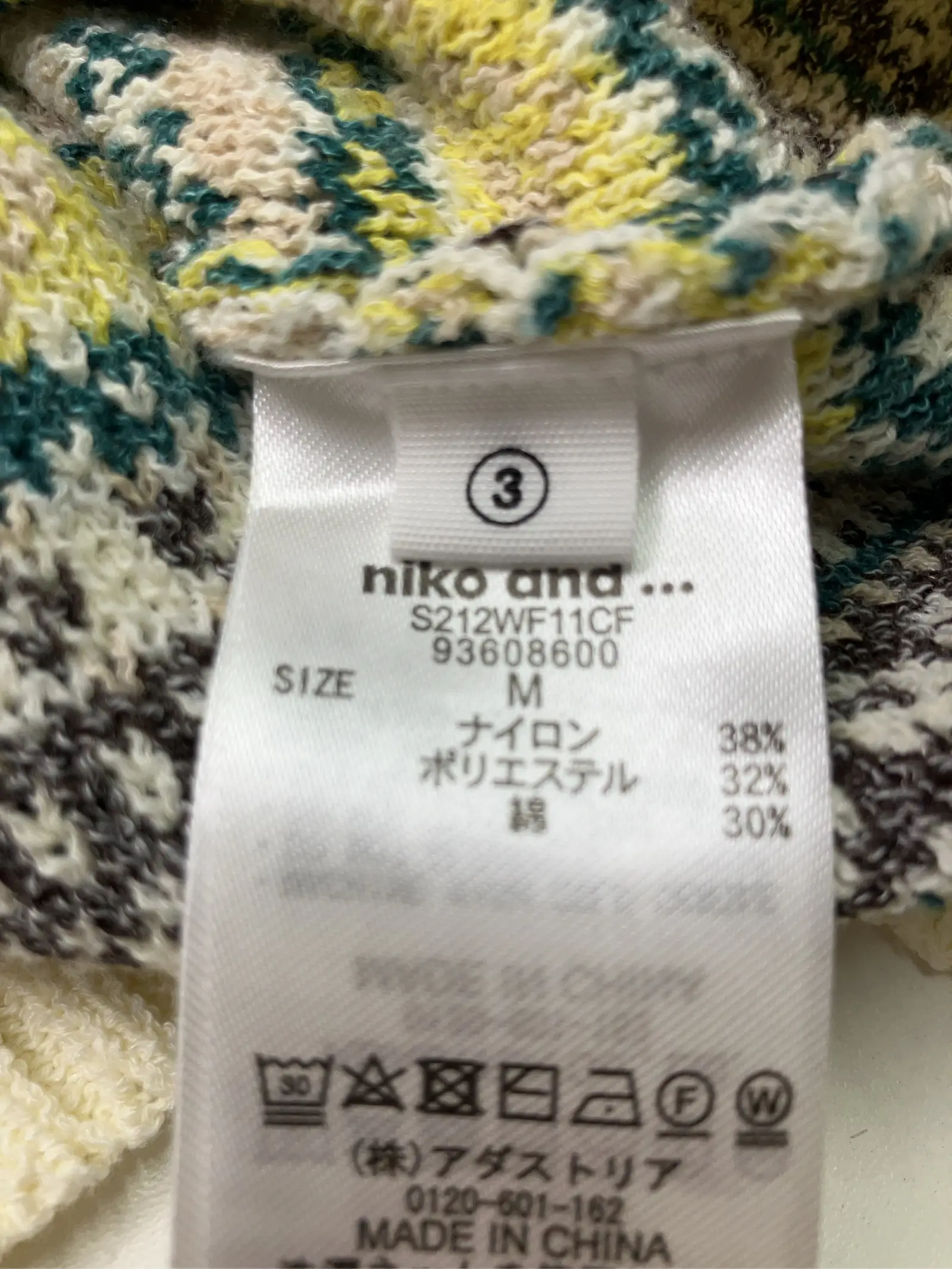 https://r2-worker.digdig.jp/product/1e42c226-038b-4e55-973f-fb2e862845a5/d2f0a1eb-950e-4365-b2fa-40d9291d81d6