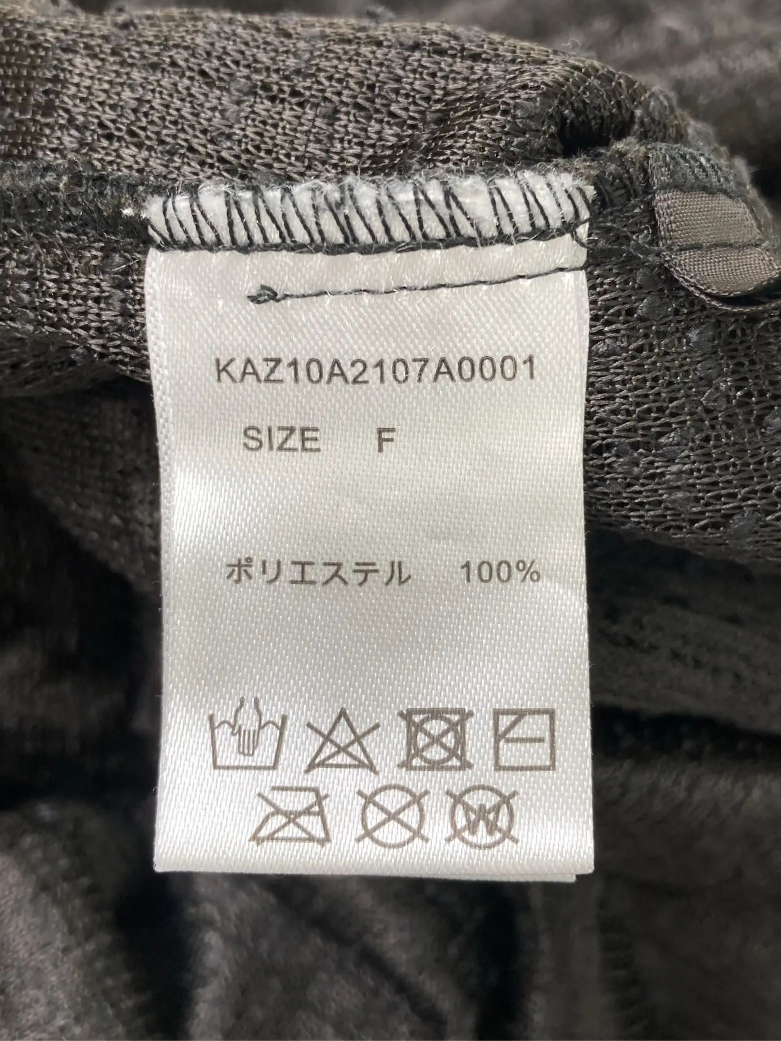 https://r2-worker.digdig.jp/product/1e42ef7f-9b92-47b8-a453-5d3195439698/6958d409-9656-4f27-afc6-aa6ed34a33d9