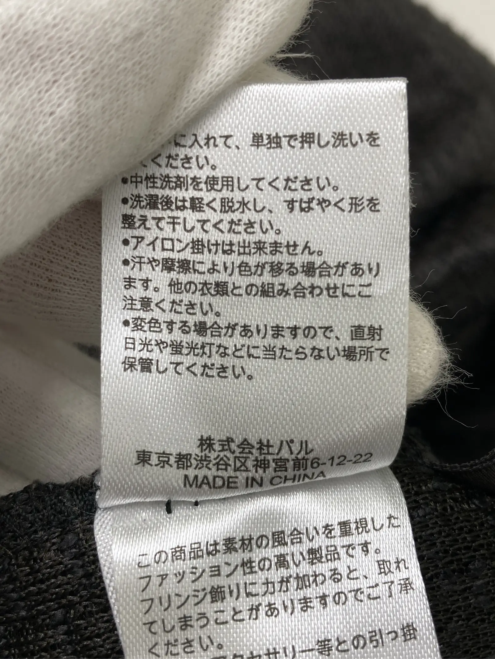https://r2-worker.digdig.jp/product/1e42ef7f-9b92-47b8-a453-5d3195439698/b20f8526-32f0-4589-b6df-862f6a853974