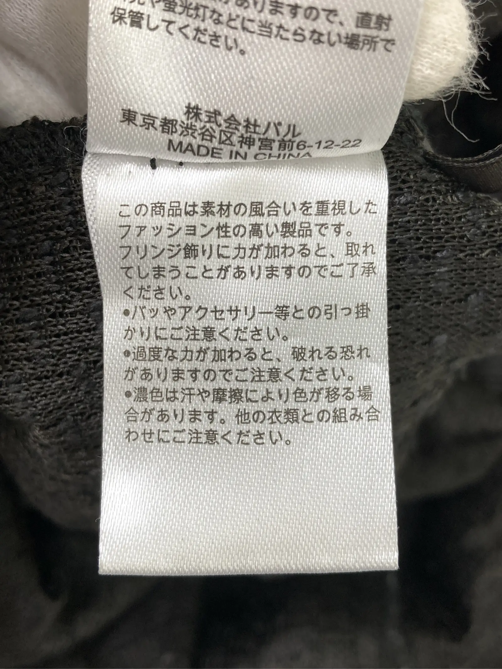https://r2-worker.digdig.jp/product/1e42ef7f-9b92-47b8-a453-5d3195439698/de1d00bd-daaf-4905-b9fb-9afca591d986