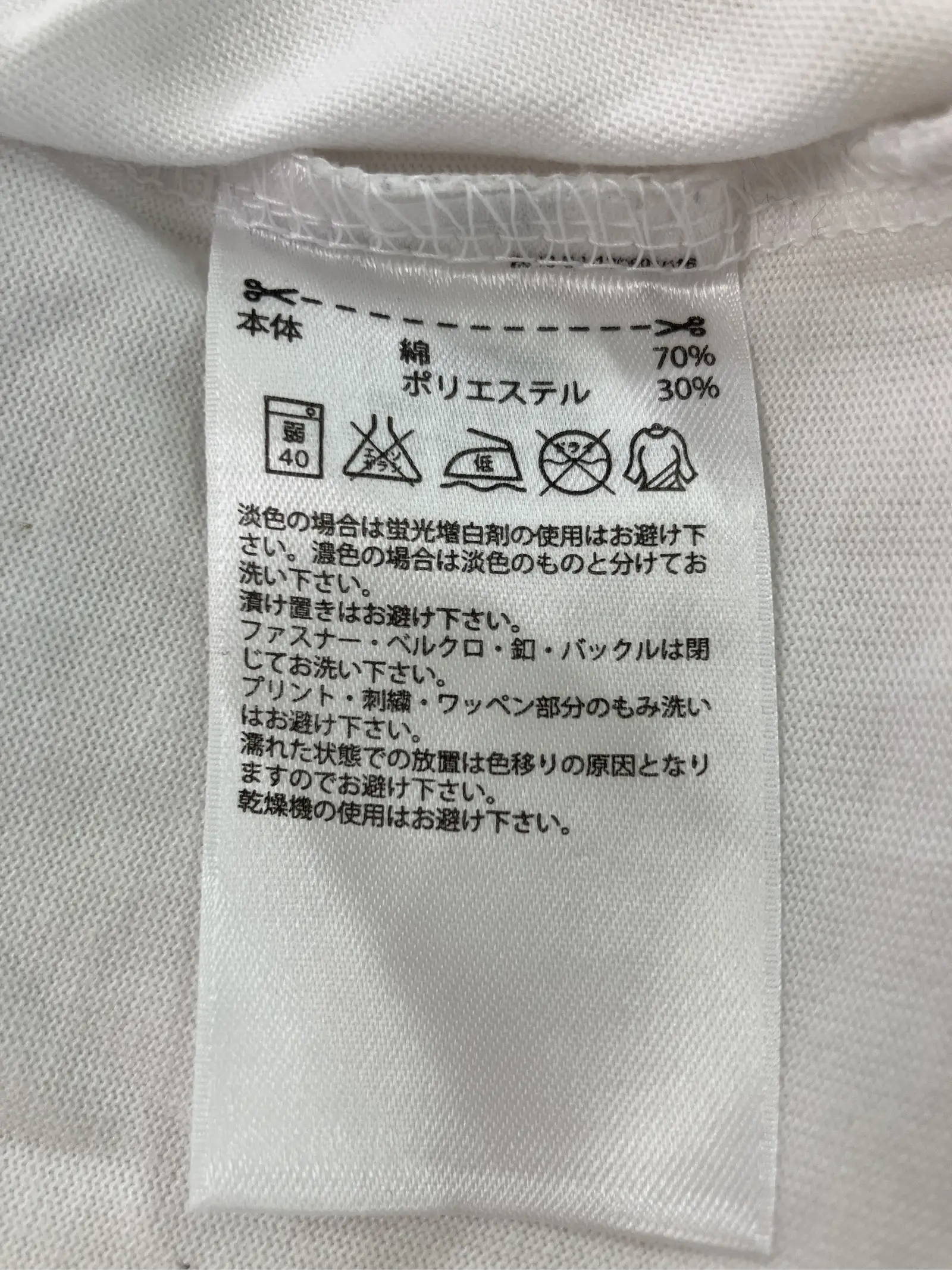 https://r2-worker.digdig.jp/product/1e44841b-e72c-4dc4-8db4-8eefae508595/7ccc5dca-09a3-4b38-aab1-1010e76f150a