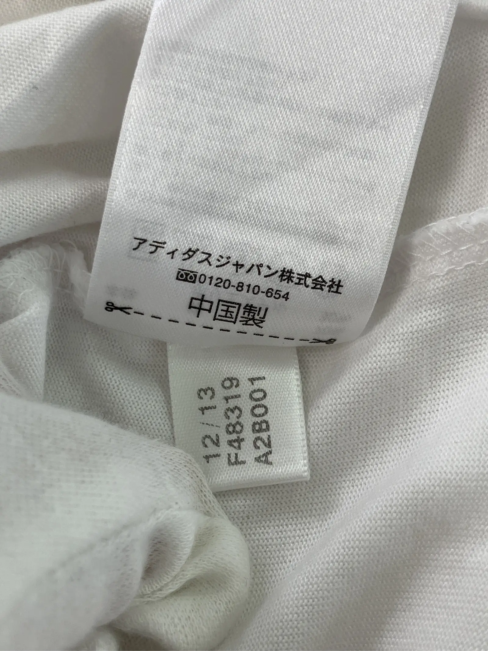 https://r2-worker.digdig.jp/product/1e44841b-e72c-4dc4-8db4-8eefae508595/be57c2b9-bf62-4a5f-bf95-0aee6452cbe5