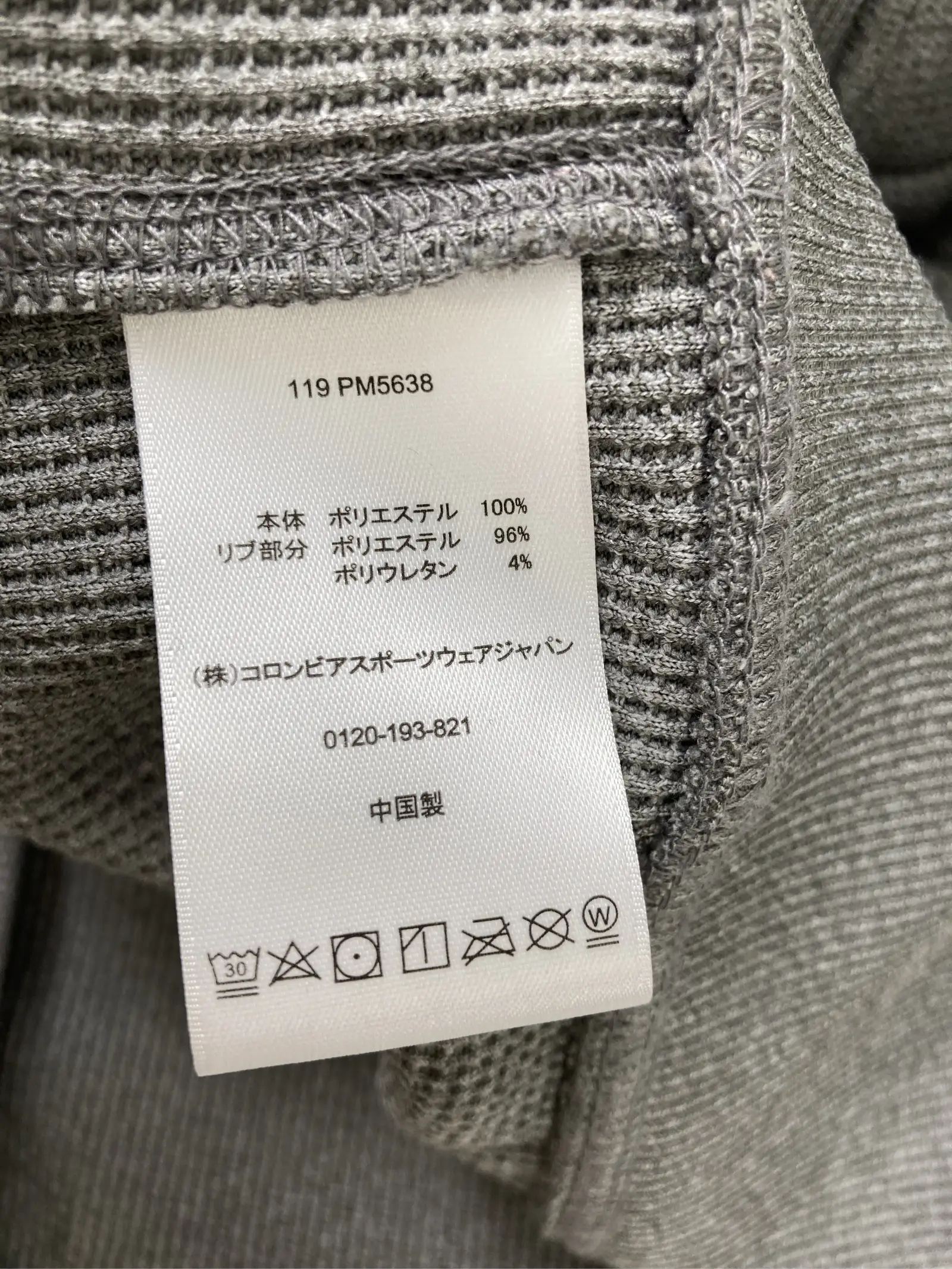 https://r2-worker.digdig.jp/product/1e44fc3a-ce62-4d07-b711-e76384ee5712/d80d8f58-e0d7-43e0-bf1b-fbbb7b1a38f7