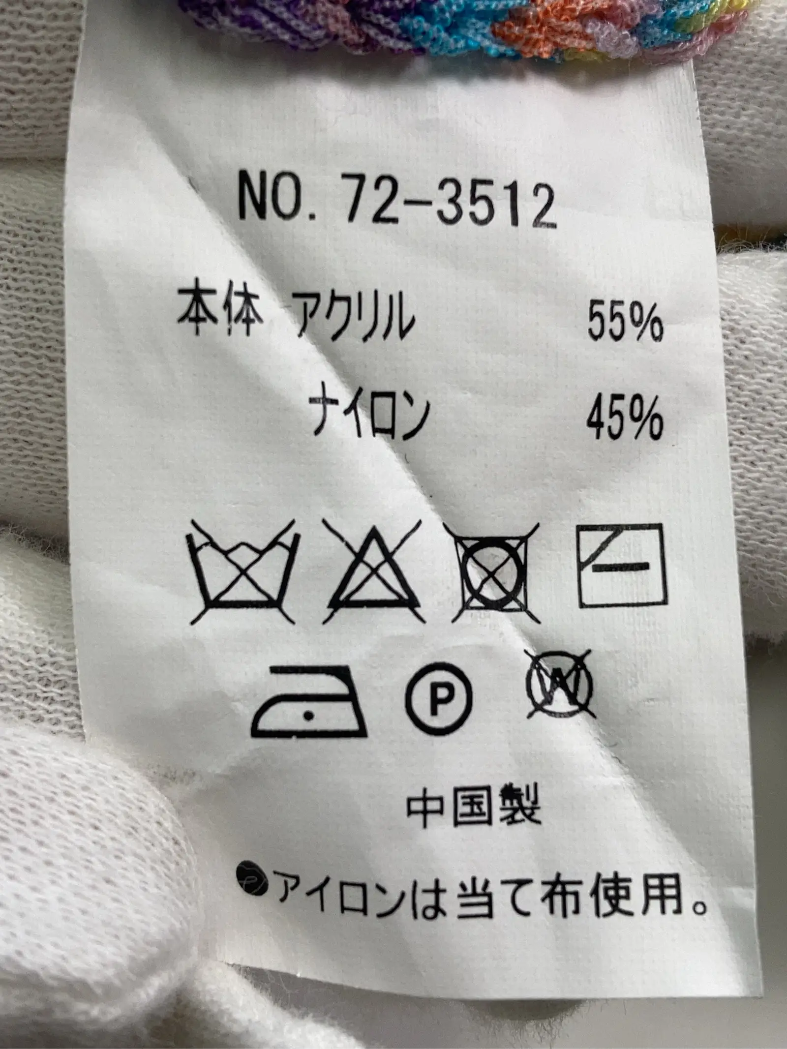 https://r2-worker.digdig.jp/product/1e45e206-ad8b-4801-b855-960606f49c9a/6fafa981-9c40-45b4-966a-4c8c1edd5c56