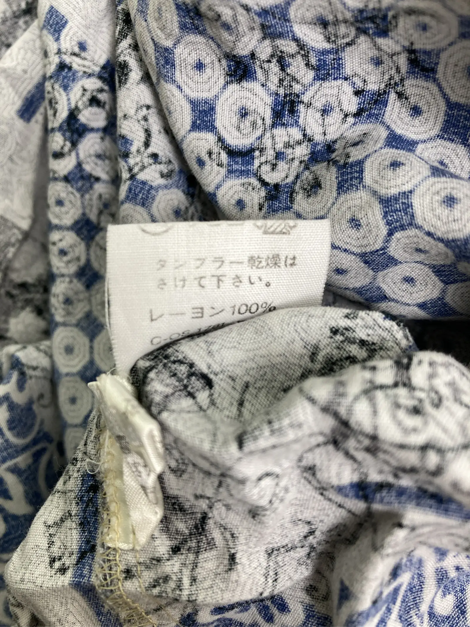 https://r2-worker.digdig.jp/product/1e4639d8-732c-401d-98b6-aca552c33018/343efa00-8f13-47ce-ad96-1f3a37d737ab