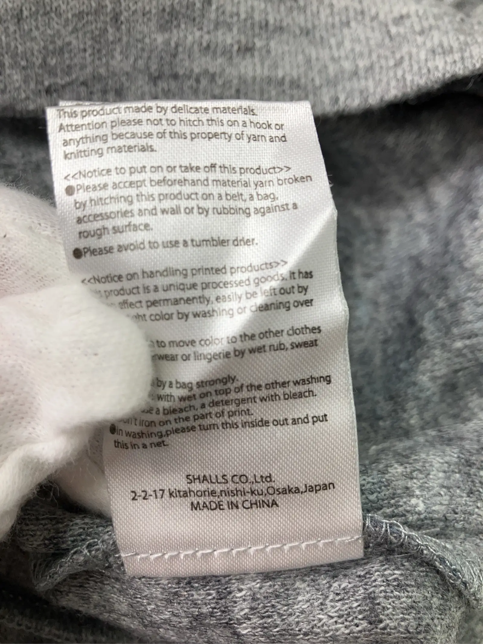 https://r2-worker.digdig.jp/product/1e46d7fa-ee04-489c-876a-c02a7d597522/4b5e9b7c-c1d1-40ec-b570-0e1d2f0d9f61