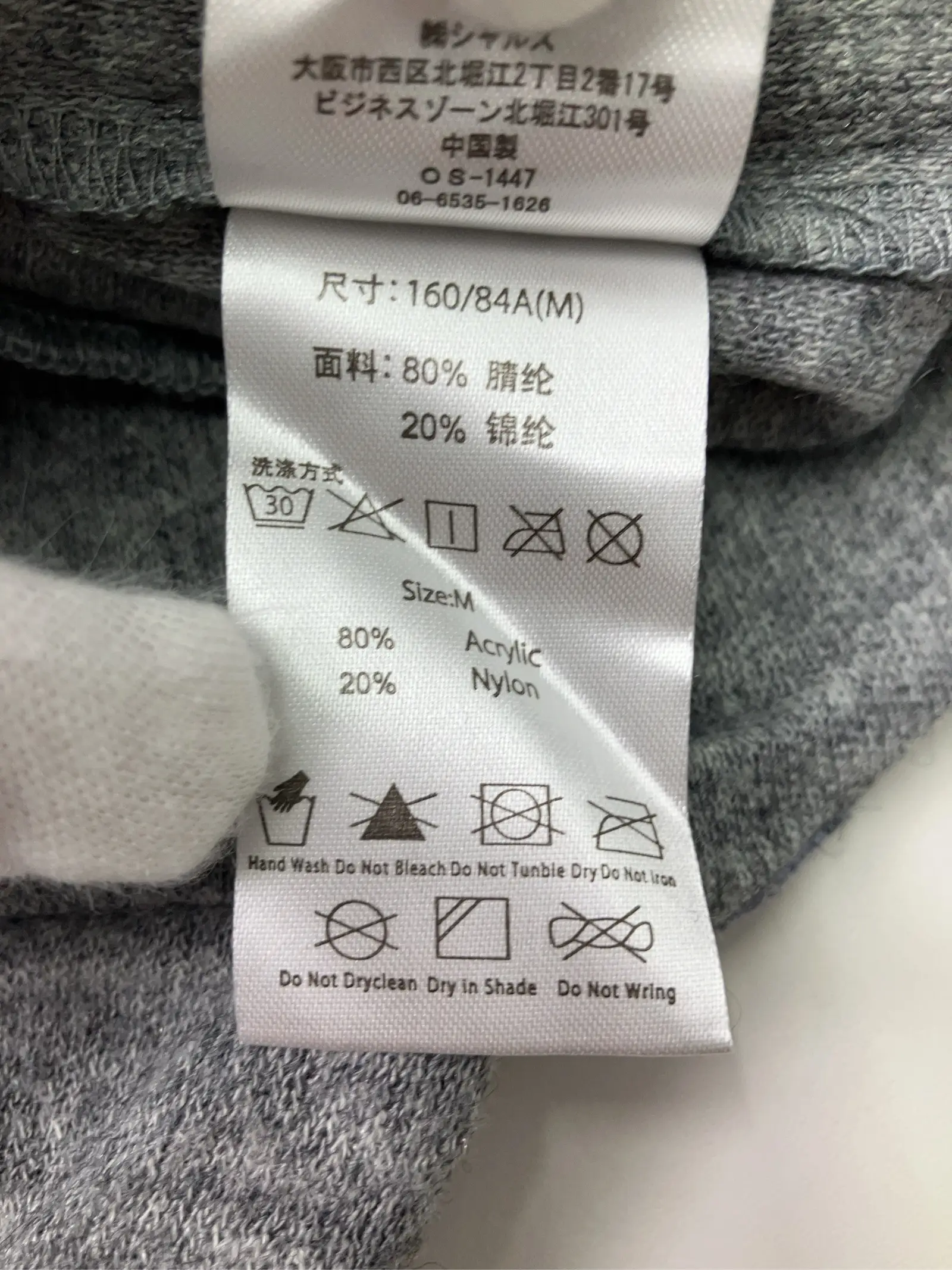 https://r2-worker.digdig.jp/product/1e46d7fa-ee04-489c-876a-c02a7d597522/aba82485-c614-4e30-969d-e3d05a2b6e8f