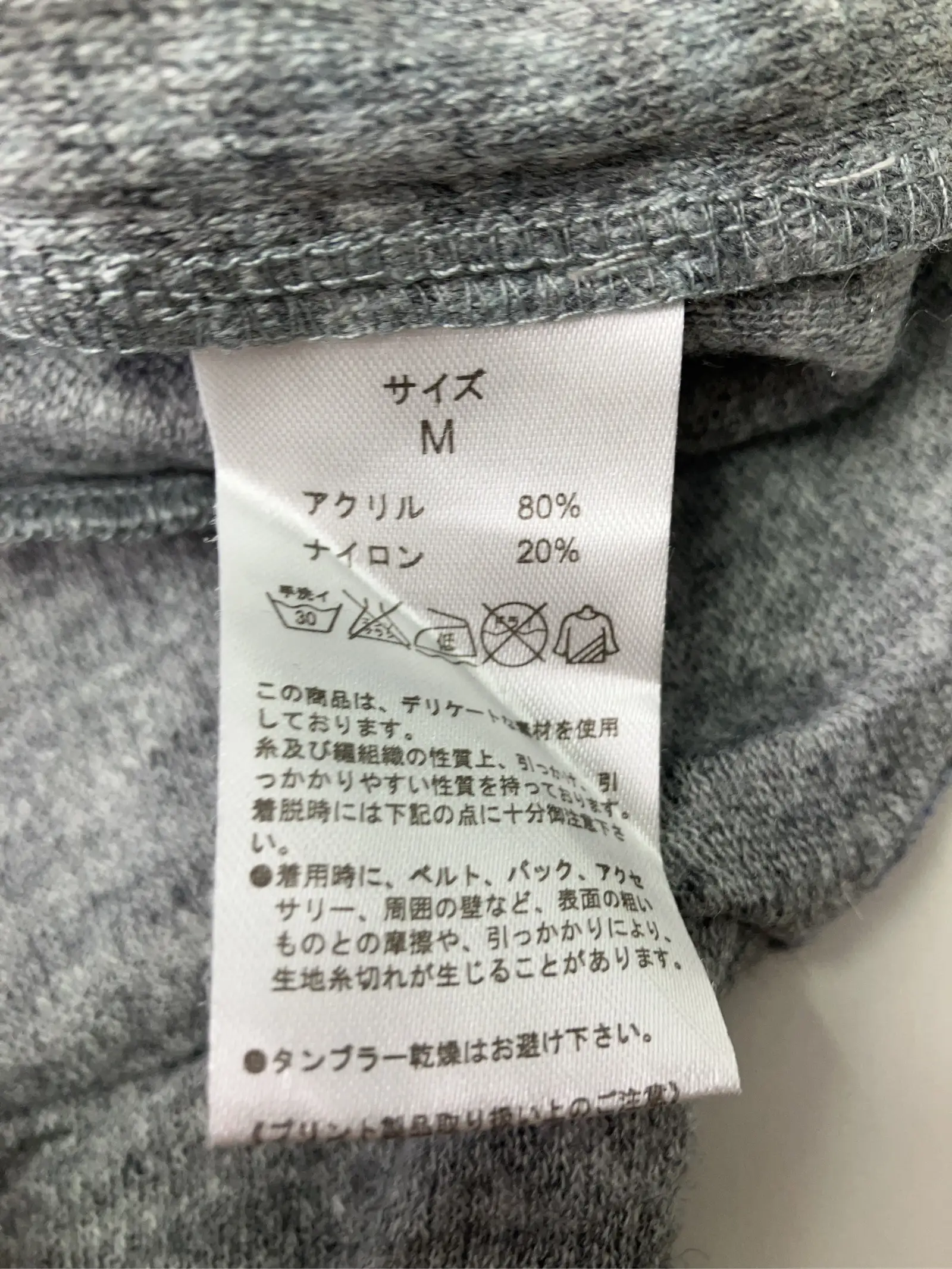 https://r2-worker.digdig.jp/product/1e46d7fa-ee04-489c-876a-c02a7d597522/b869320b-4ded-41ae-903b-580a7e9e28dd