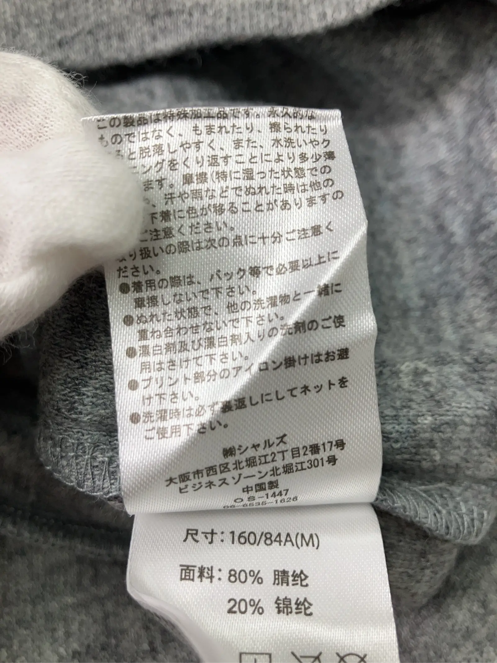 https://r2-worker.digdig.jp/product/1e46d7fa-ee04-489c-876a-c02a7d597522/bc6eb293-ed78-49e1-907b-64bb305cabe3