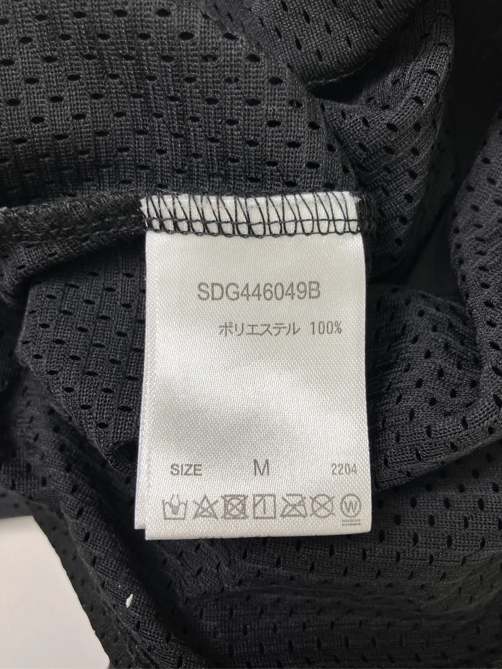 https://r2-worker.digdig.jp/product/1e47989e-f714-44ce-a8cc-0e5624097eb0/90cc35d9-617e-4970-831d-197eaa196ac4