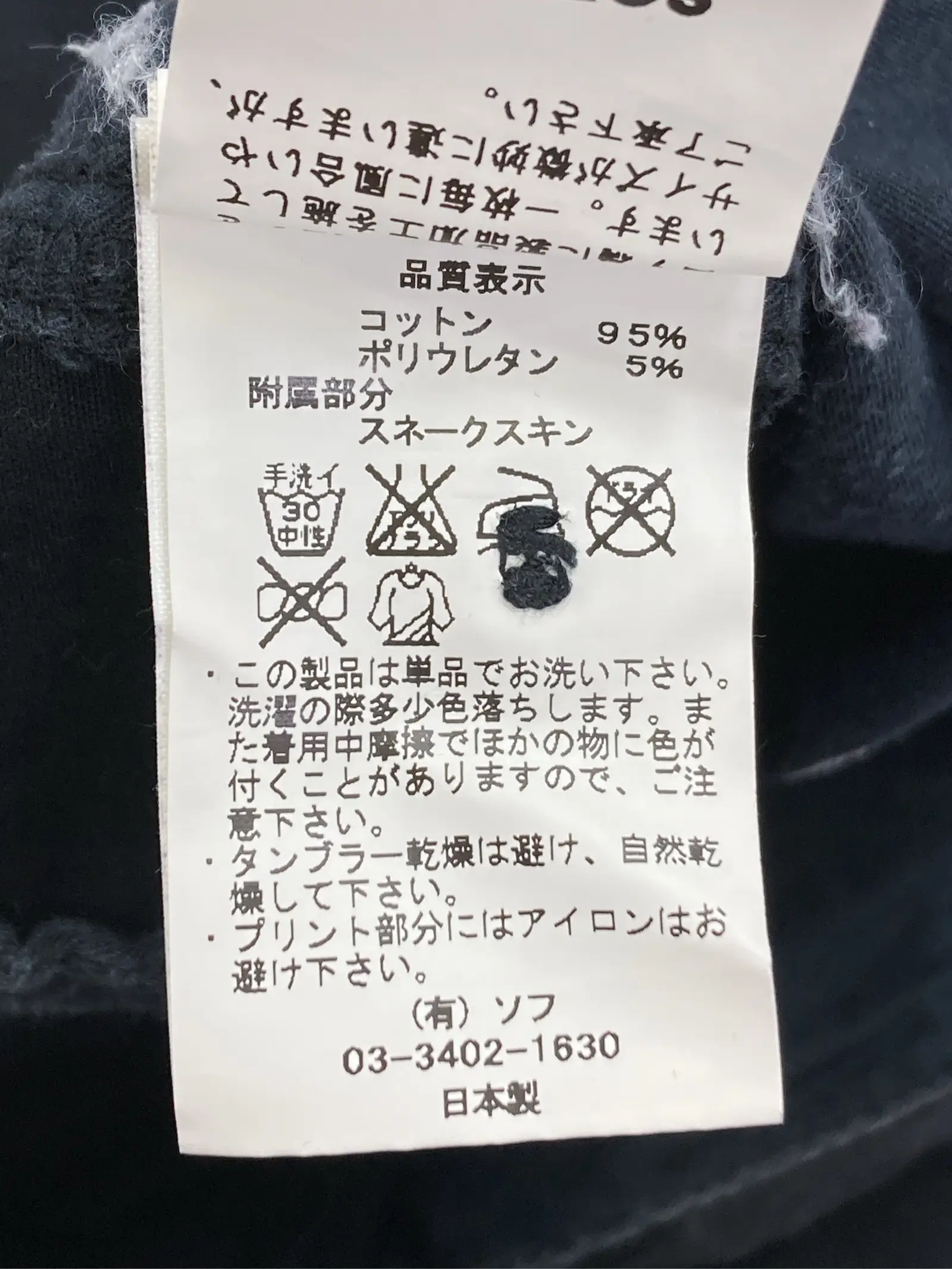 https://r2-worker.digdig.jp/product/1e48cb70-838a-4280-90bf-24d59a15ed7d/e711935c-e981-43d5-b8e7-fa4f314566ec