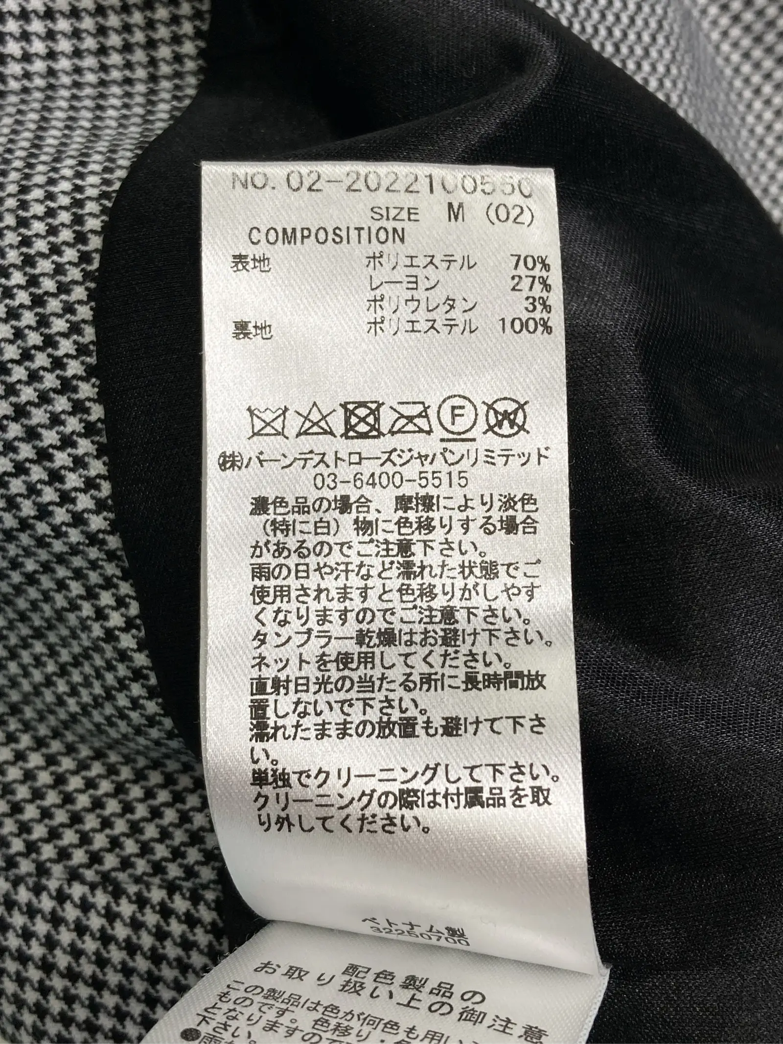 https://r2-worker.digdig.jp/product/1e50bffb-020b-4afb-bfc0-1991df39eb2d/1534f9a2-fb61-4dc6-974d-16db91085208