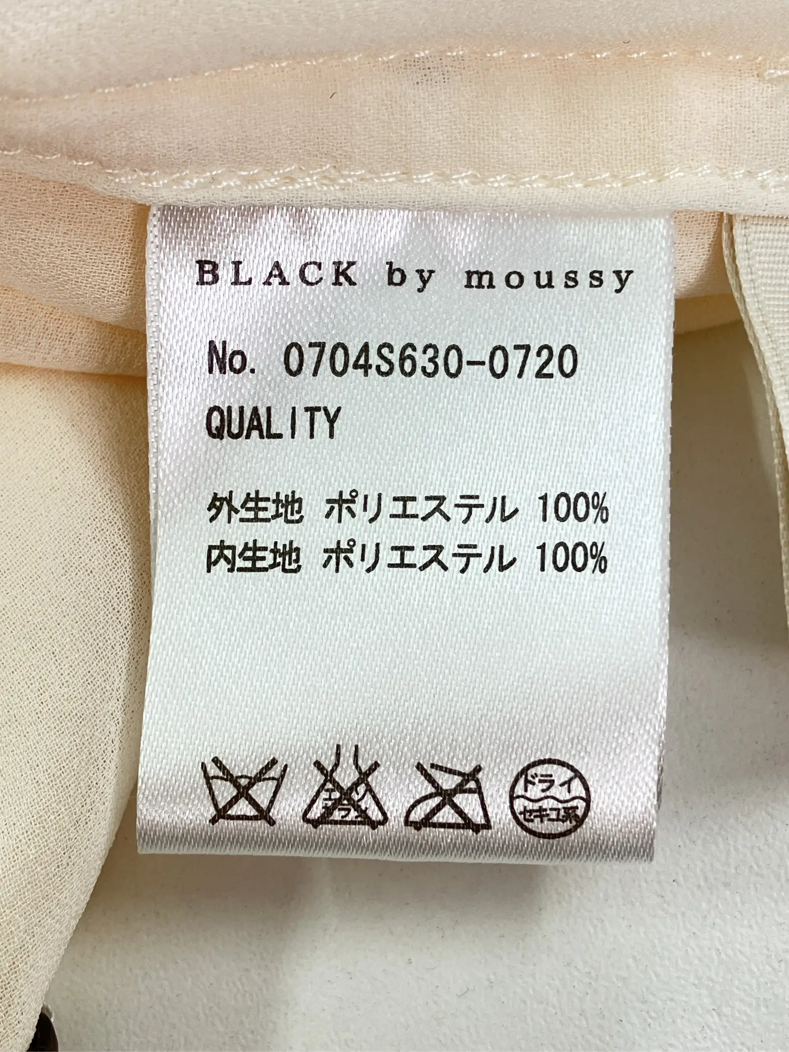 https://r2-worker.digdig.jp/product/1e515ffc-be30-4d1b-9206-279380792db4/cf0296be-0174-4601-87d1-301913b5dcb9