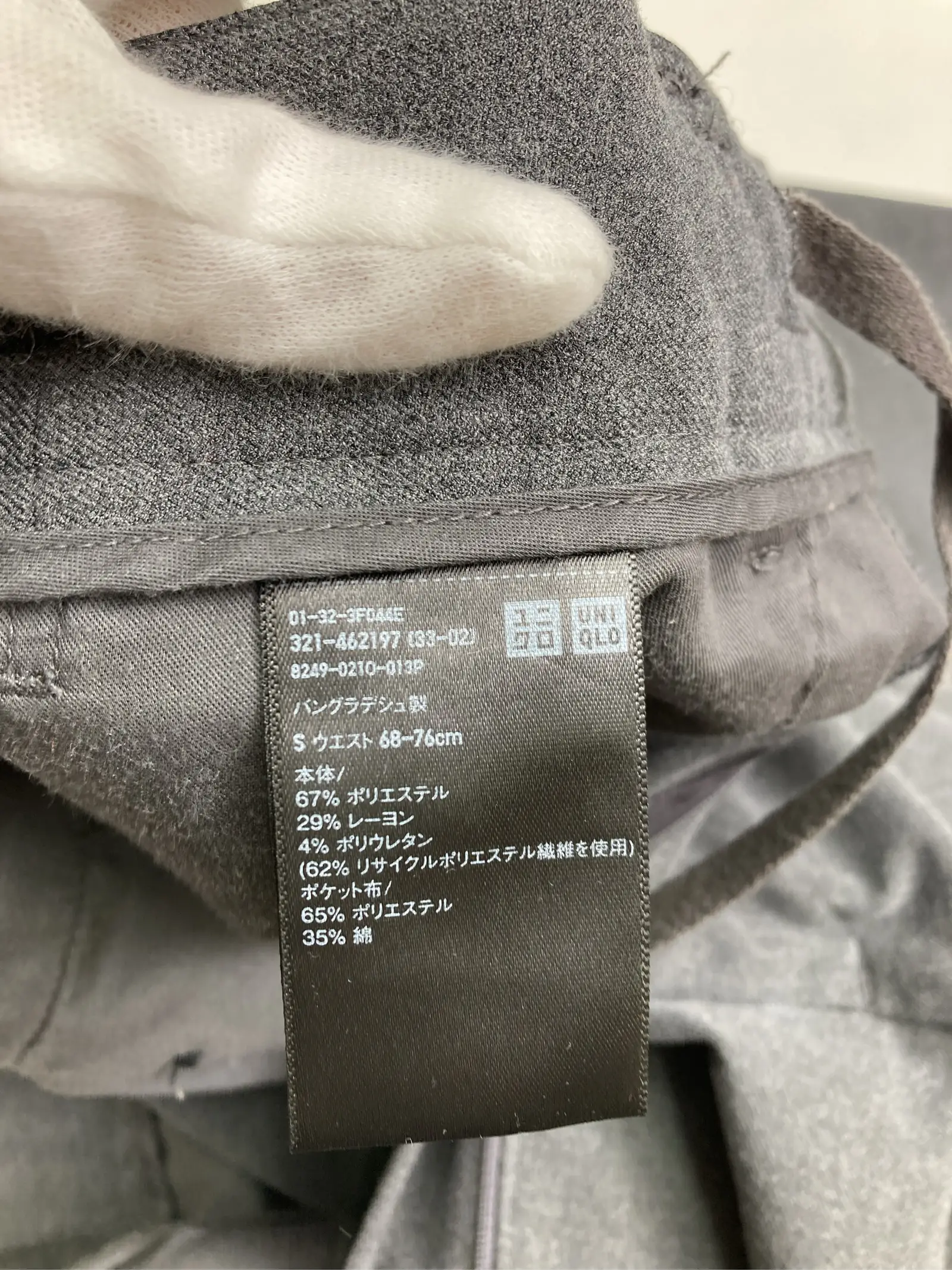 https://r2-worker.digdig.jp/product/1e519439-965d-4885-a951-274372e4625c/2fc6d0a2-cffb-4977-ba04-c56f7fa177e9