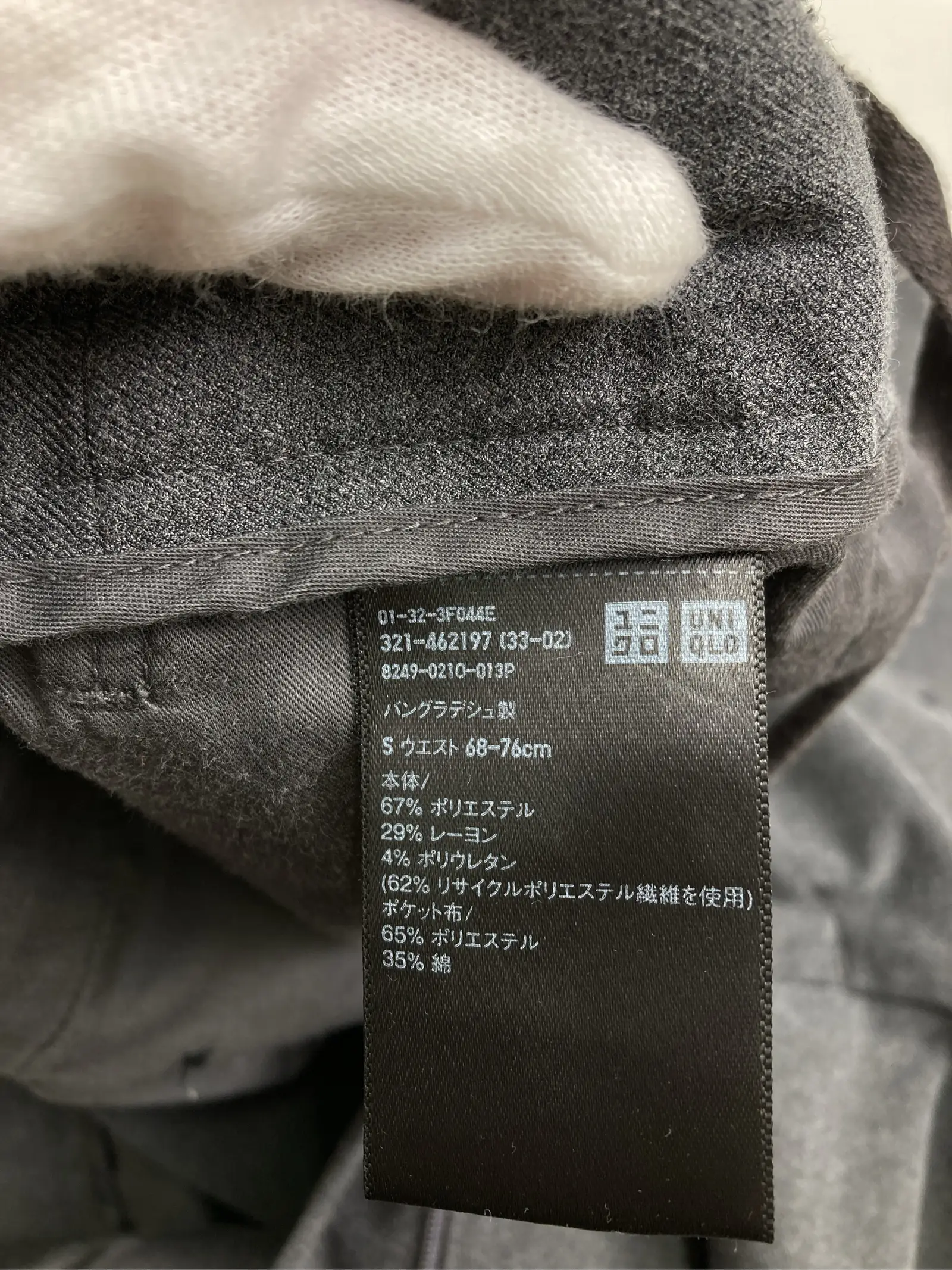 https://r2-worker.digdig.jp/product/1e519439-965d-4885-a951-274372e4625c/8dcfda51-9304-4a3e-b57f-9f52b09706ca