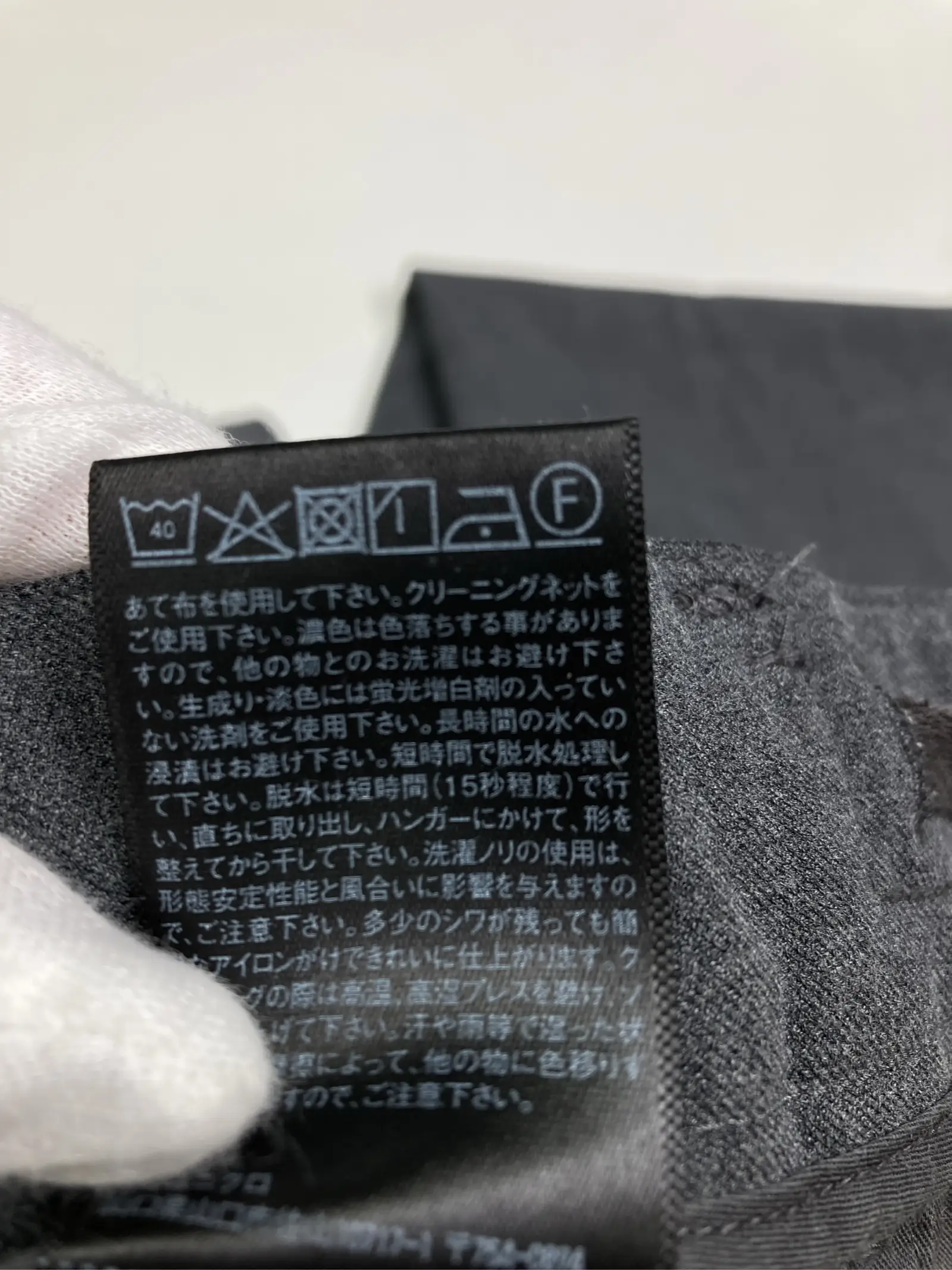 https://r2-worker.digdig.jp/product/1e519439-965d-4885-a951-274372e4625c/c0592b9c-d0c2-48dd-bec2-a717bea93368