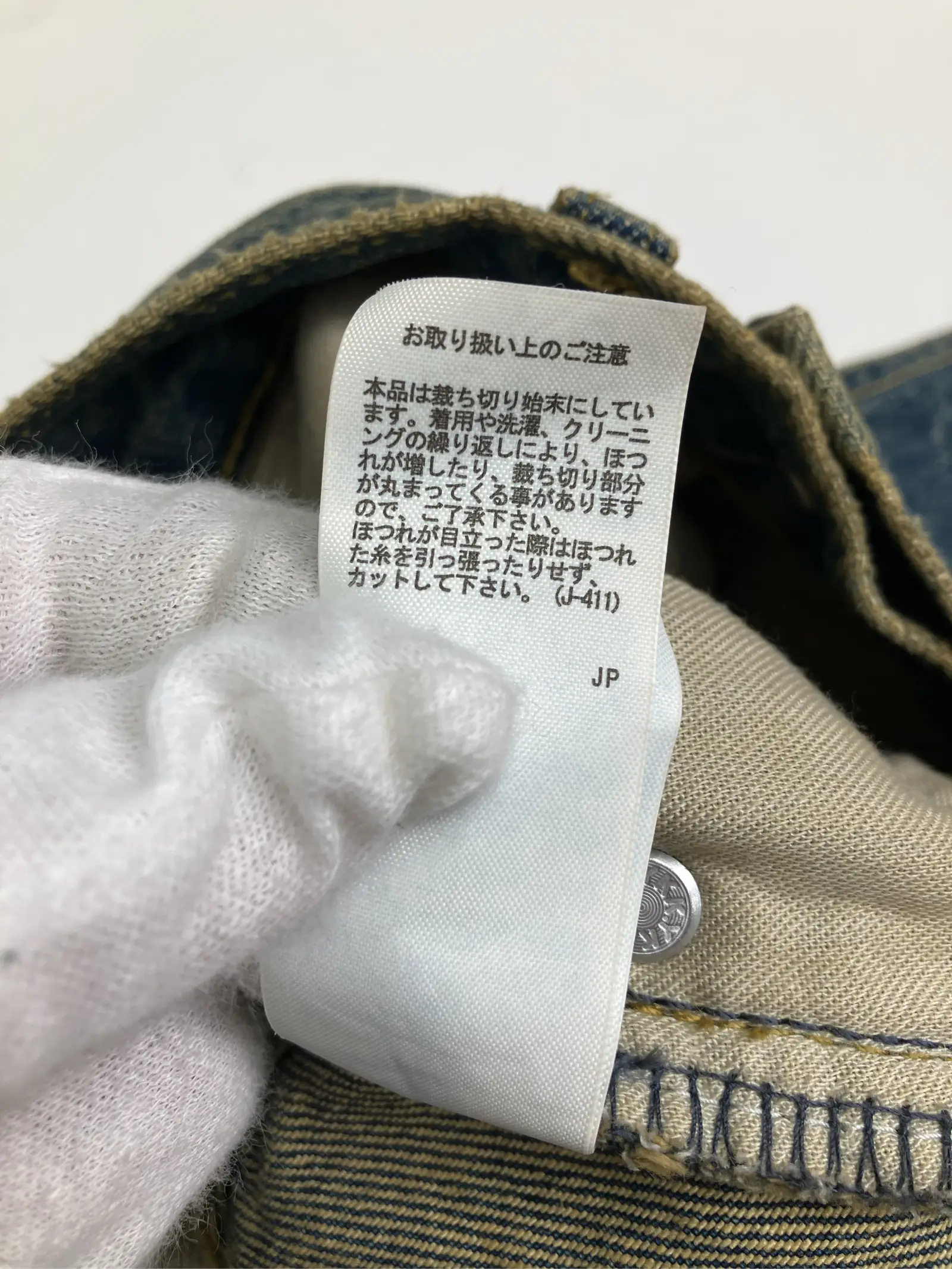 https://r2-worker.digdig.jp/product/1e520940-81be-426e-b897-4a84ba3c245b/6d9cb4b8-7826-4139-b253-780b9cb5af5b