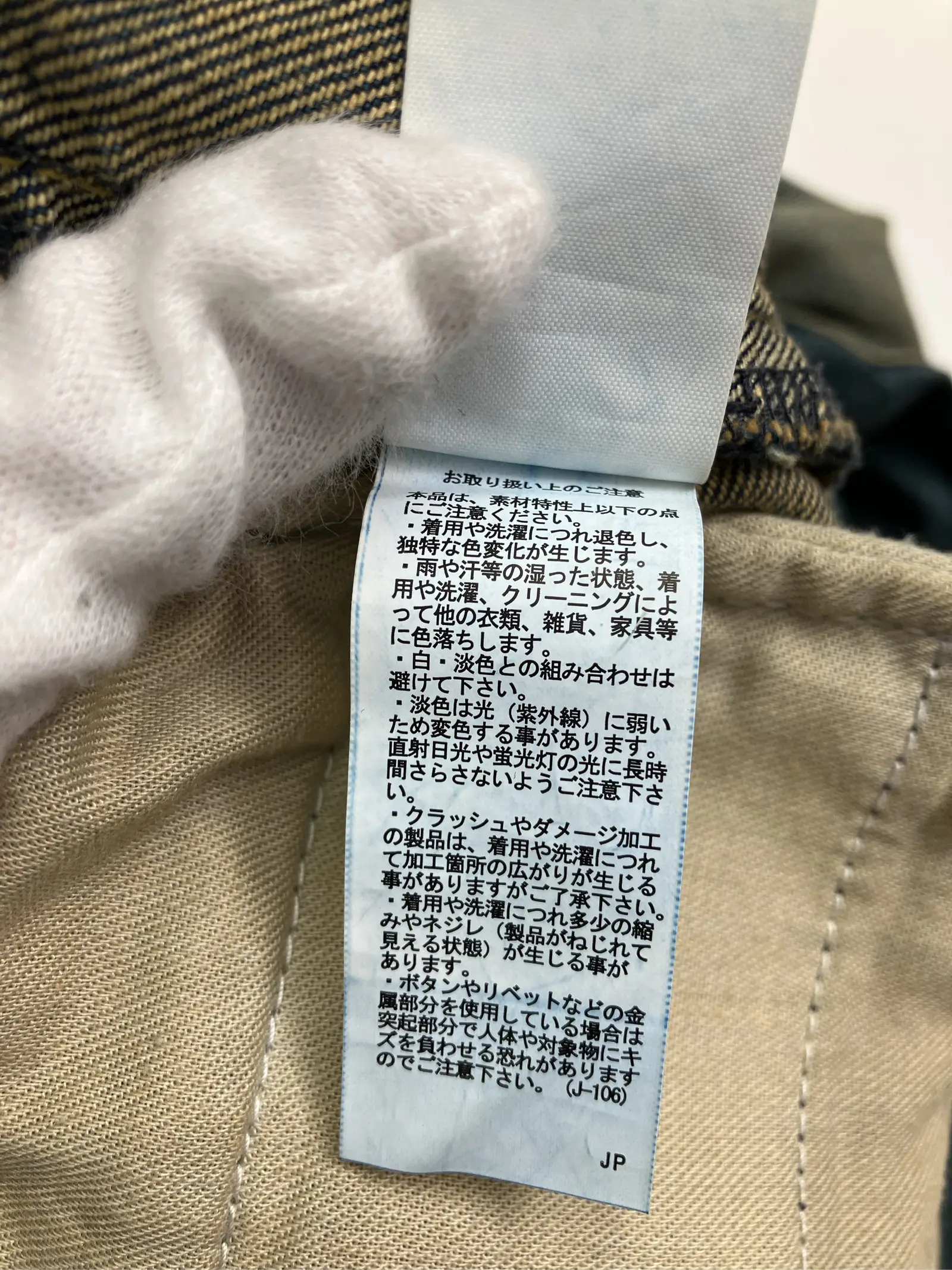 https://r2-worker.digdig.jp/product/1e520940-81be-426e-b897-4a84ba3c245b/bb77062f-1cac-4fa7-863c-ea131b459adc