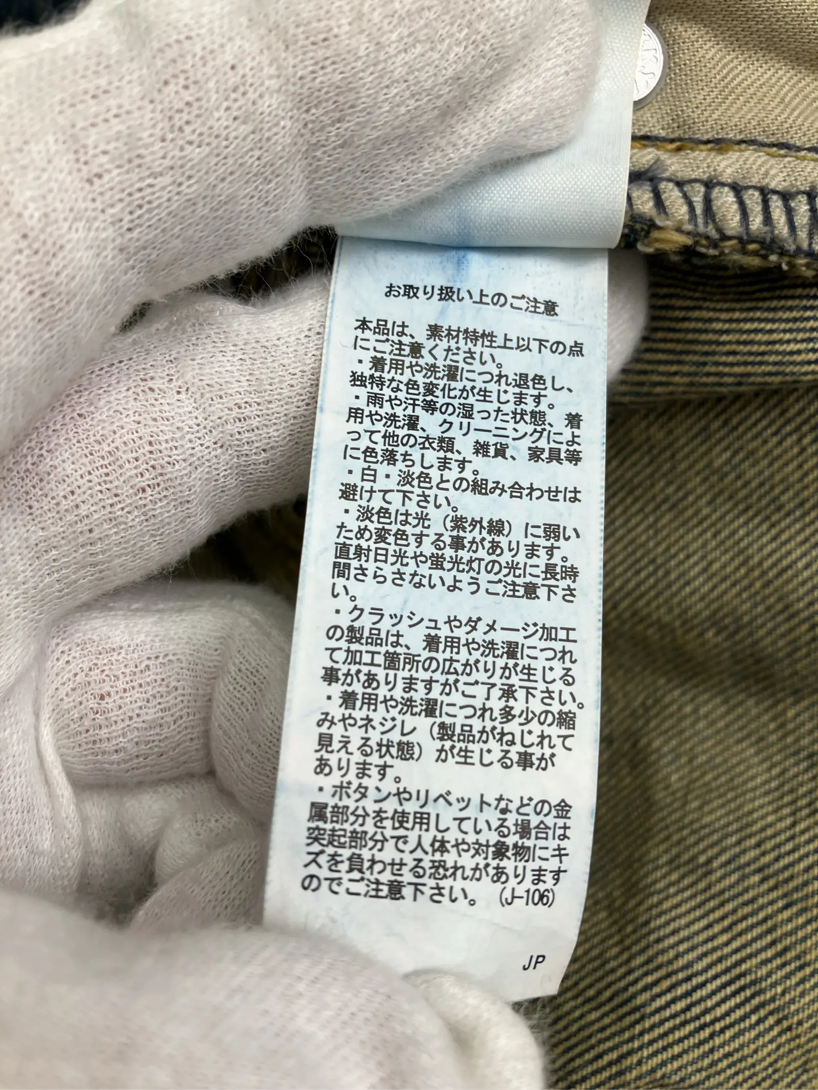 https://r2-worker.digdig.jp/product/1e520940-81be-426e-b897-4a84ba3c245b/c22d93fb-2984-4885-baf6-e9d171a4f6c4