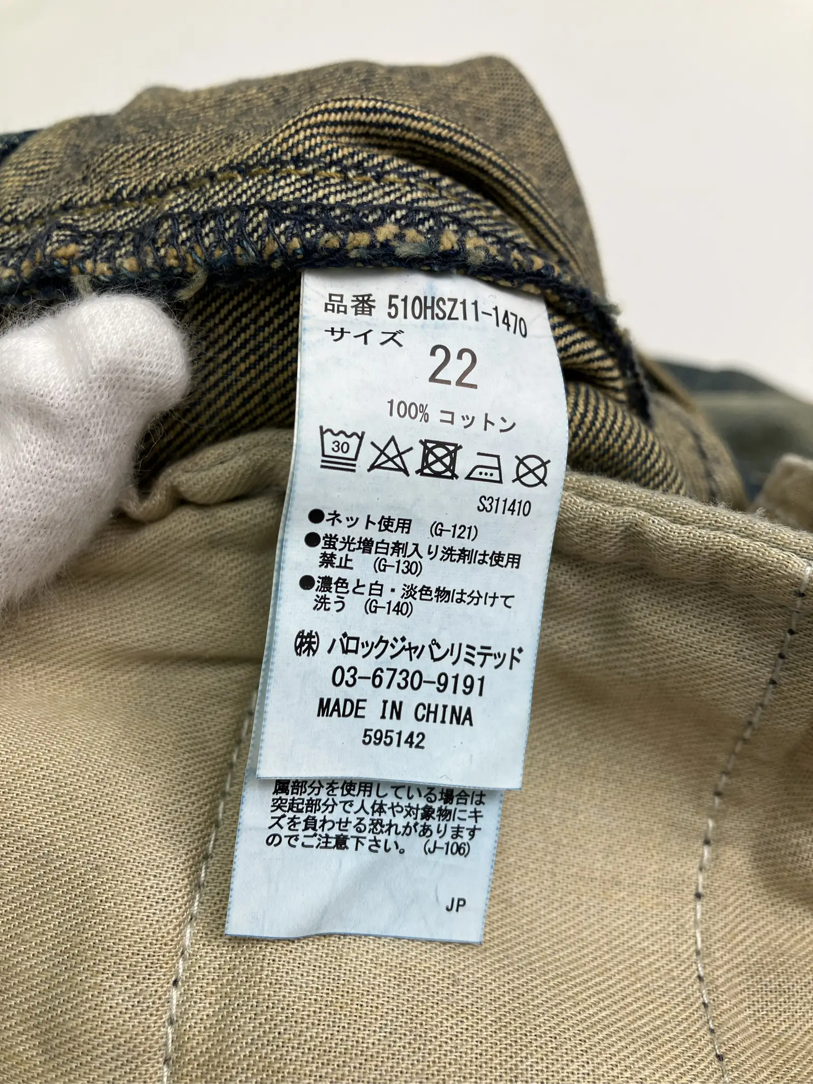 https://r2-worker.digdig.jp/product/1e520940-81be-426e-b897-4a84ba3c245b/ce7d872f-fd87-4890-8d64-57e316a27aad