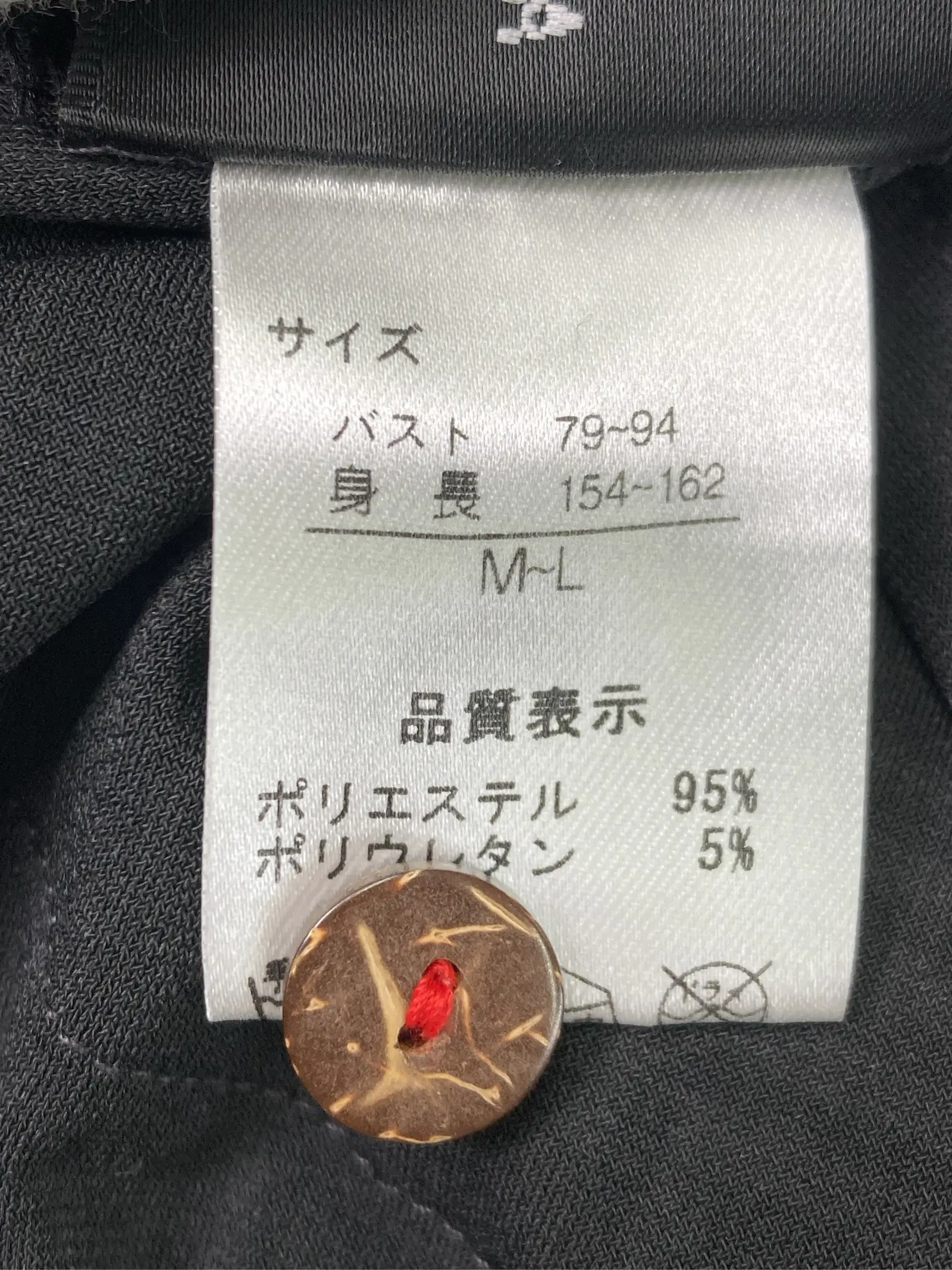 https://r2-worker.digdig.jp/product/1e535cc3-7ecf-4899-b872-45d1603e1287/d0510350-6d87-4290-a6b1-896ea8b3349e