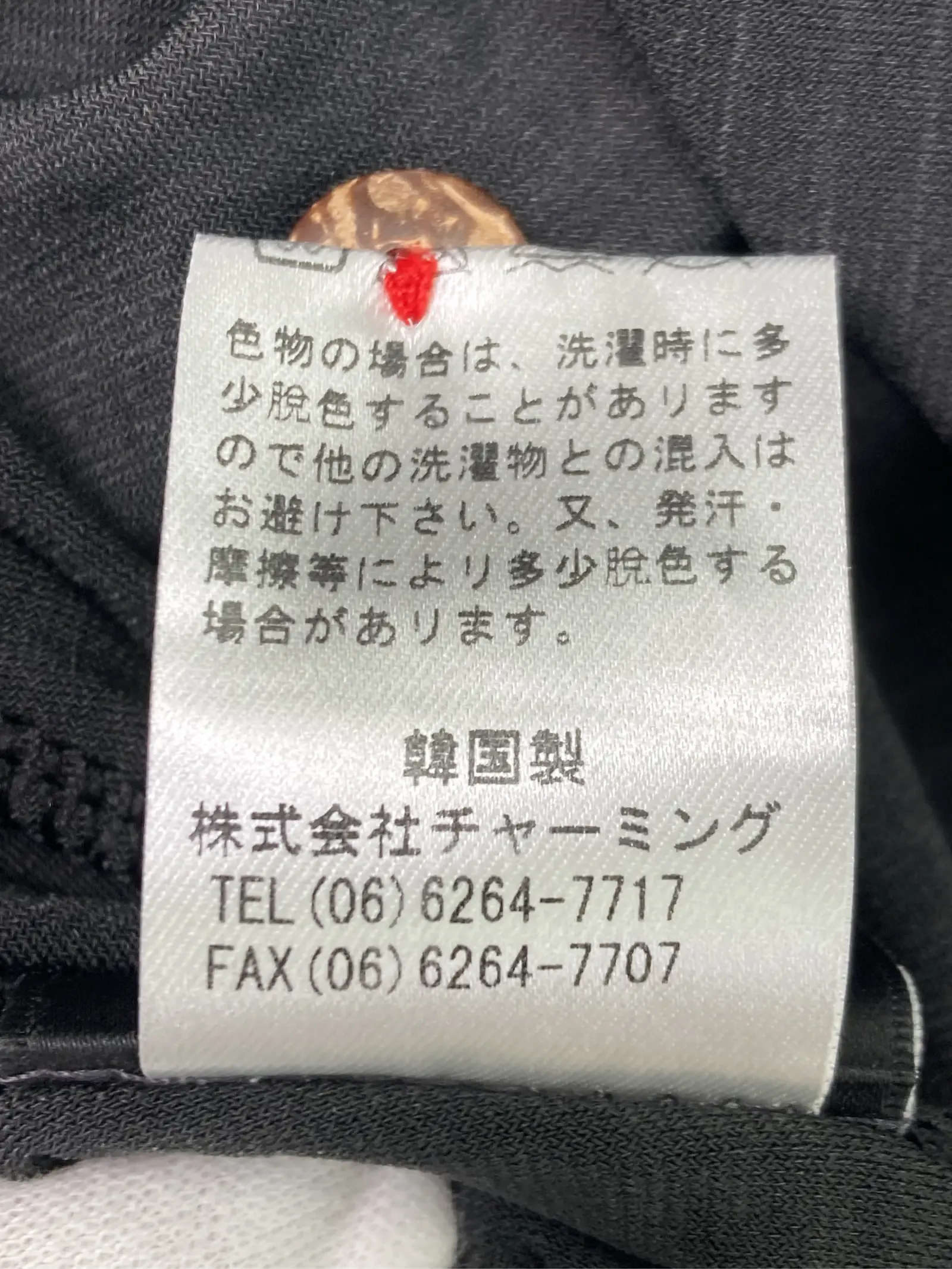 https://r2-worker.digdig.jp/product/1e535cc3-7ecf-4899-b872-45d1603e1287/ef26fcf4-85cb-47af-a64a-4a8bde1a05b6