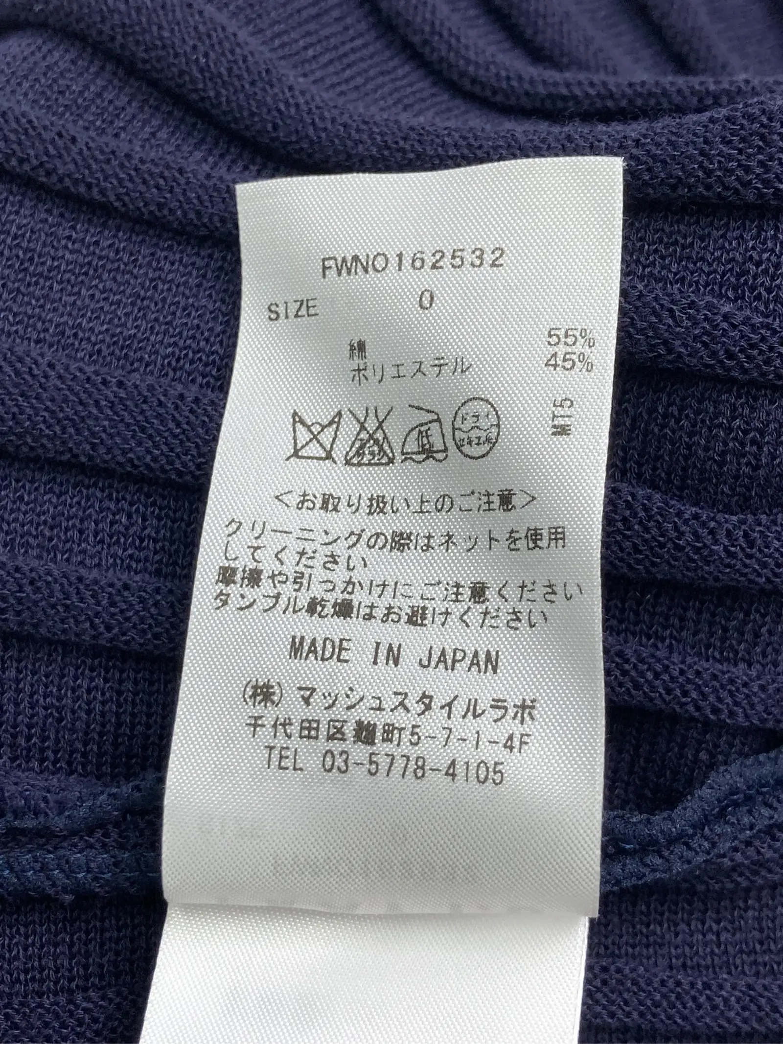 https://r2-worker.digdig.jp/product/1e54065a-ce77-4be2-a595-68dec8340019/af5d4115-45a0-4391-8a24-2623c7f37fd7