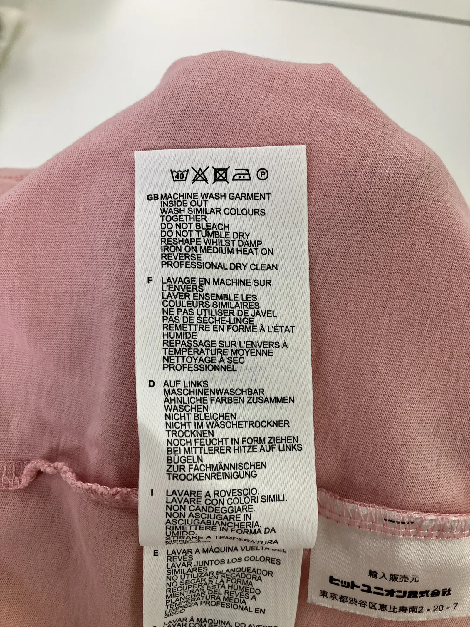 https://r2-worker.digdig.jp/product/1e5514bd-793a-4a7a-b46b-a0ff111616f4/1203468d-0c4f-4600-9246-63d28e1420c9