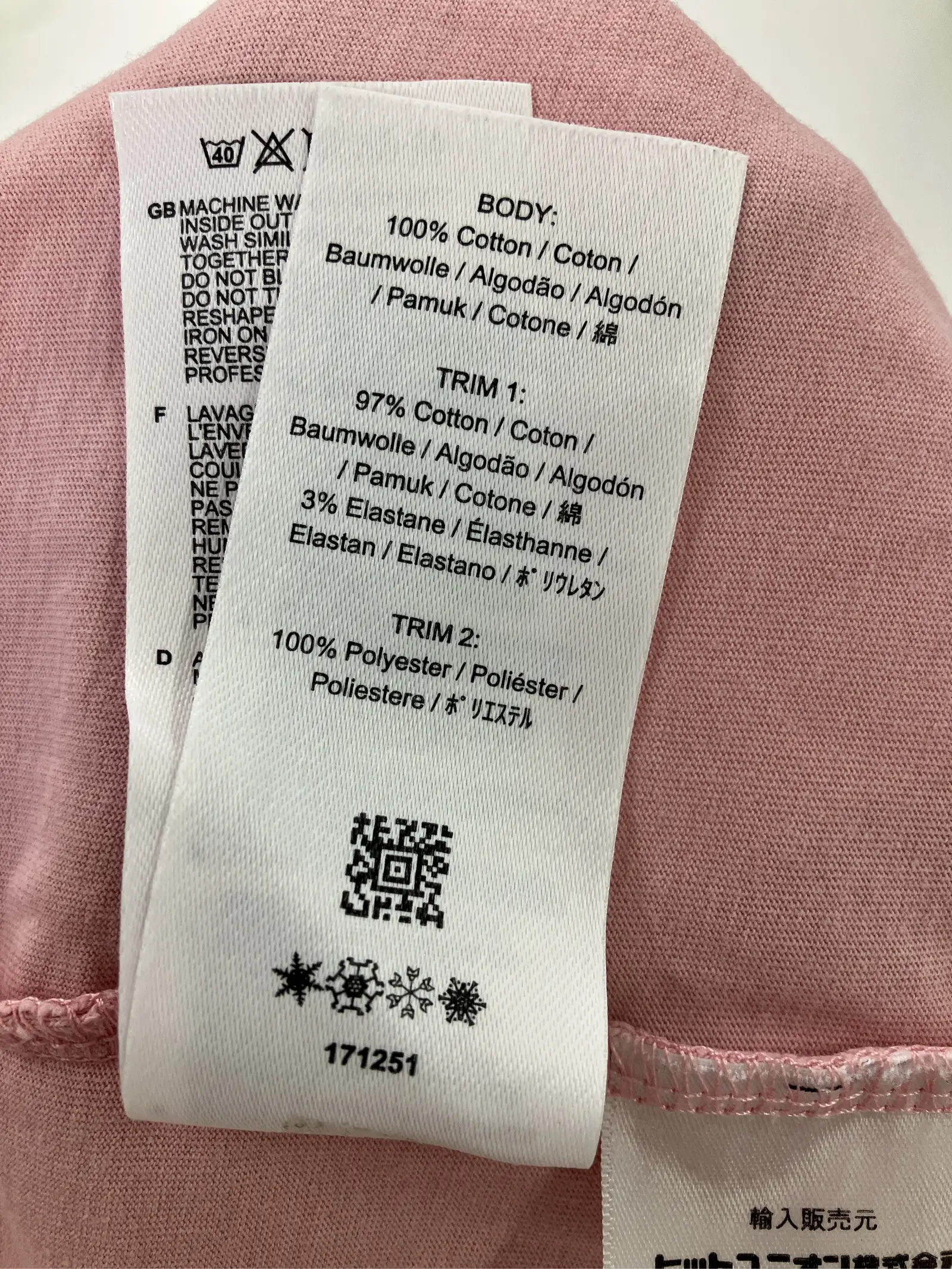 https://r2-worker.digdig.jp/product/1e5514bd-793a-4a7a-b46b-a0ff111616f4/dca3eac8-55aa-4758-acd7-e7eed43afd15