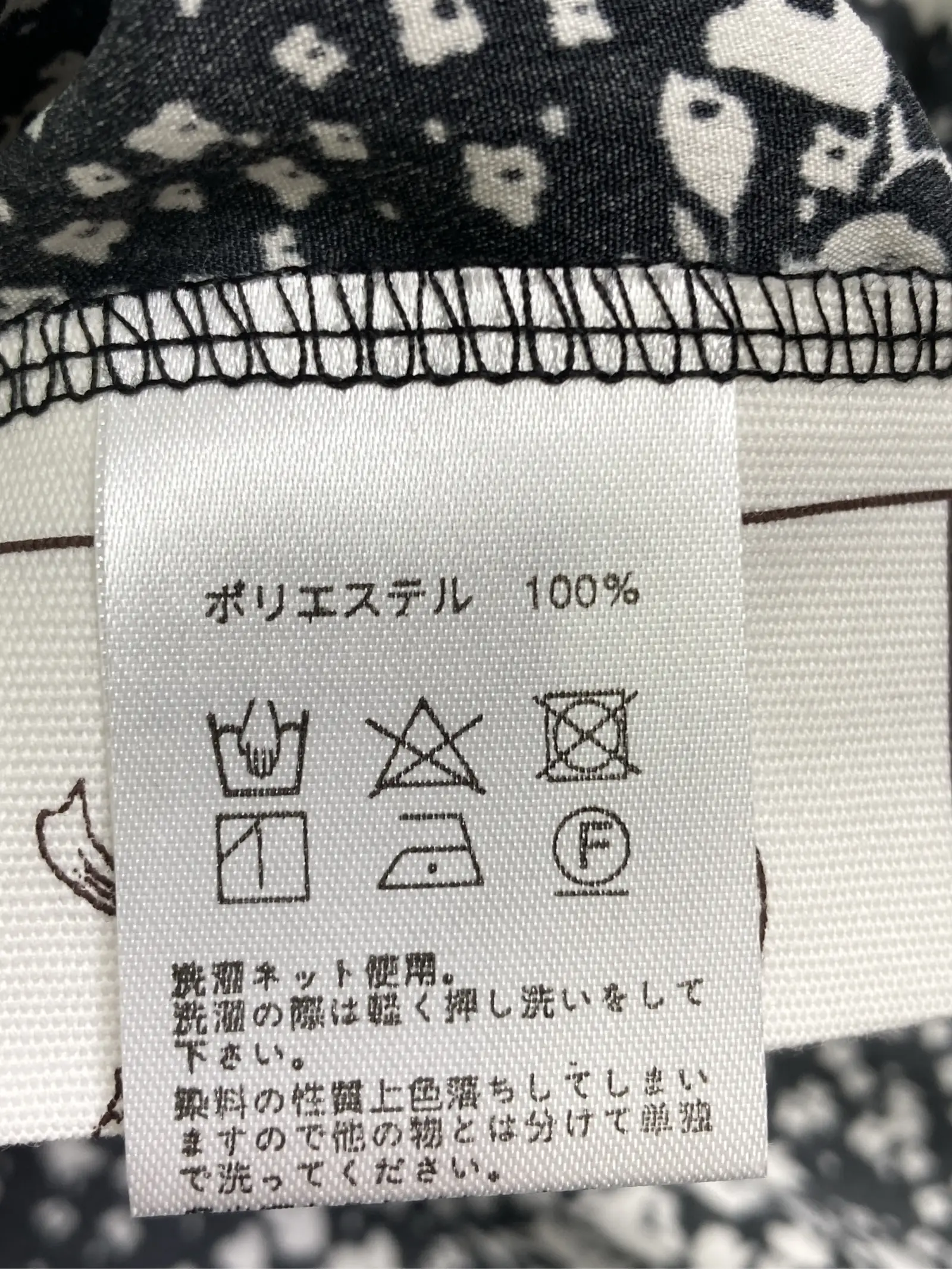 https://r2-worker.digdig.jp/product/1e566d55-efb3-4f56-b192-7c8fc3939a57/0790944e-df7c-44e3-9178-4ee5c38a30c6