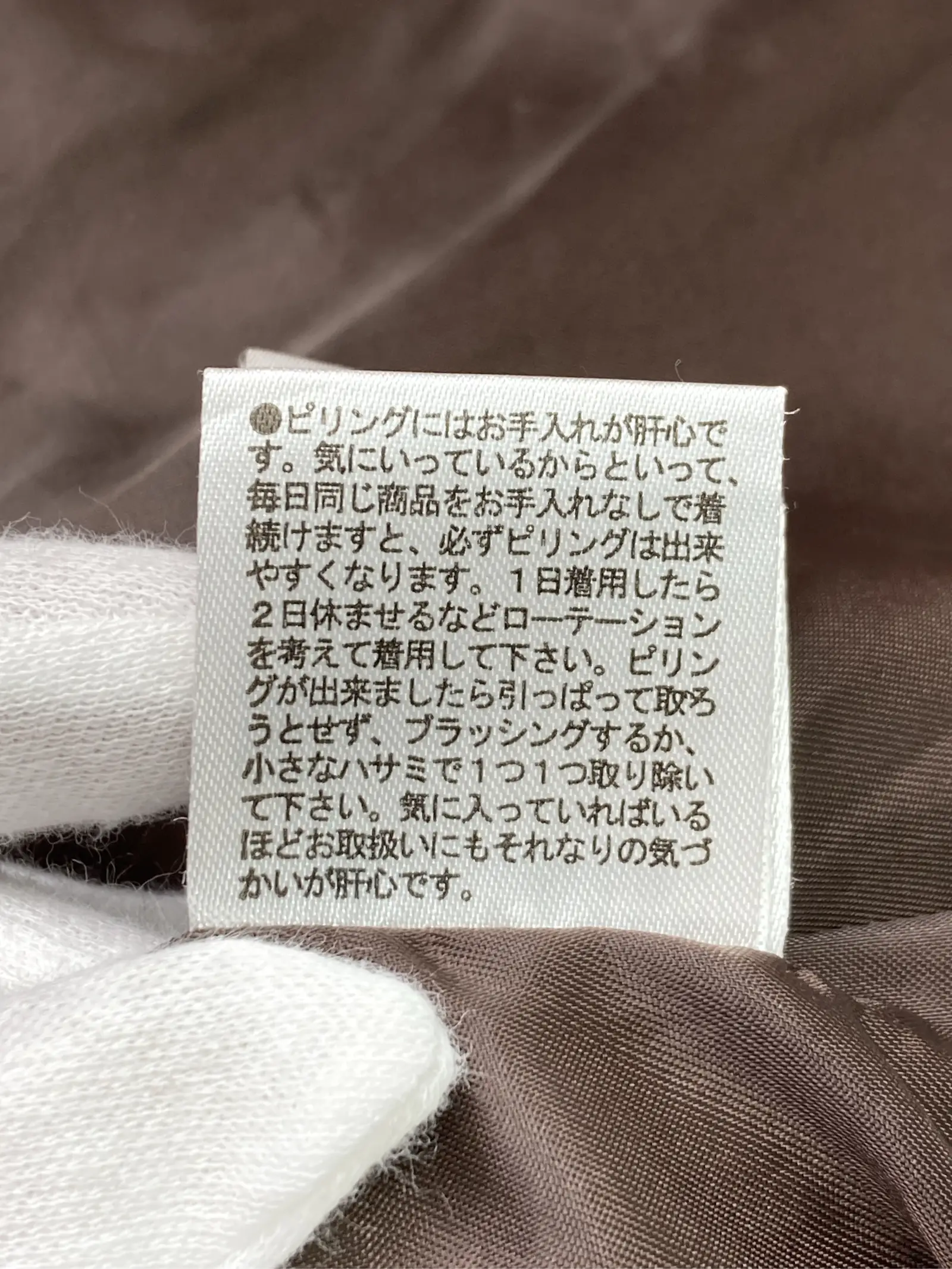 https://r2-worker.digdig.jp/product/1e595a54-5f18-4083-b8dd-6d43b7427f2e/166ad669-7bbc-4ac4-b942-7ba18c320c53