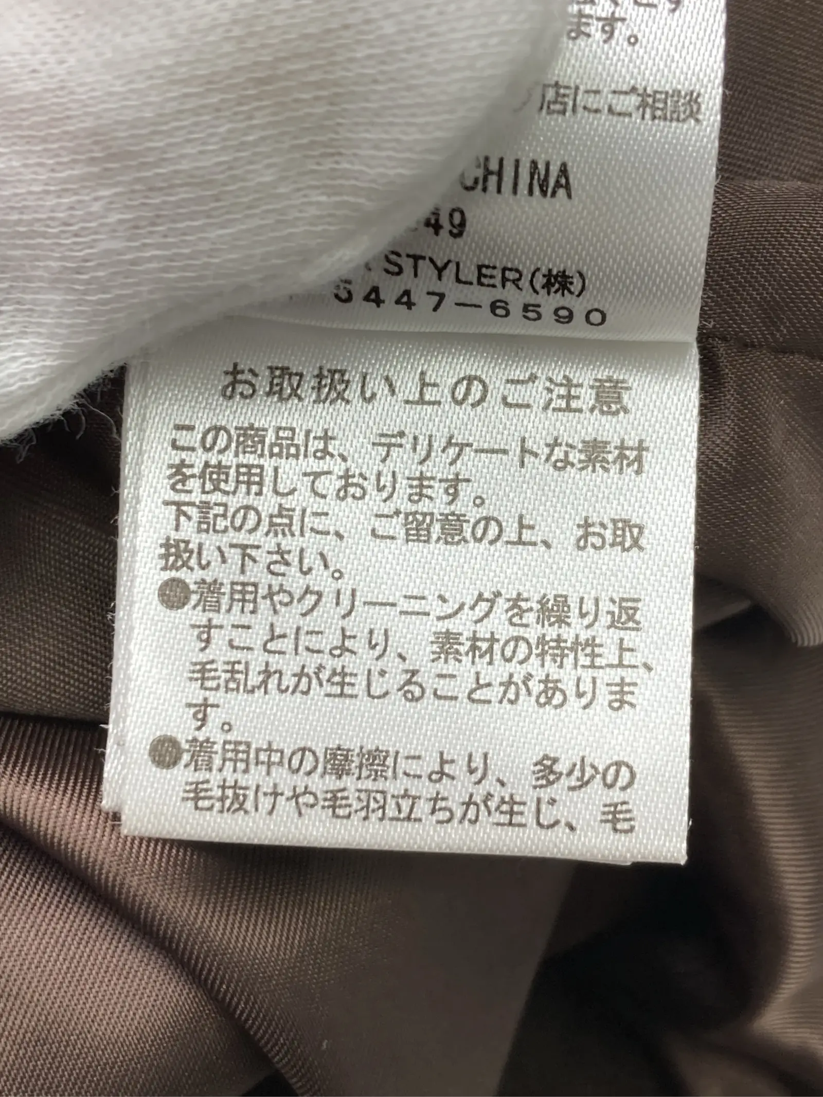 https://r2-worker.digdig.jp/product/1e595a54-5f18-4083-b8dd-6d43b7427f2e/1a70476a-0349-4b06-9356-711995a6ac29