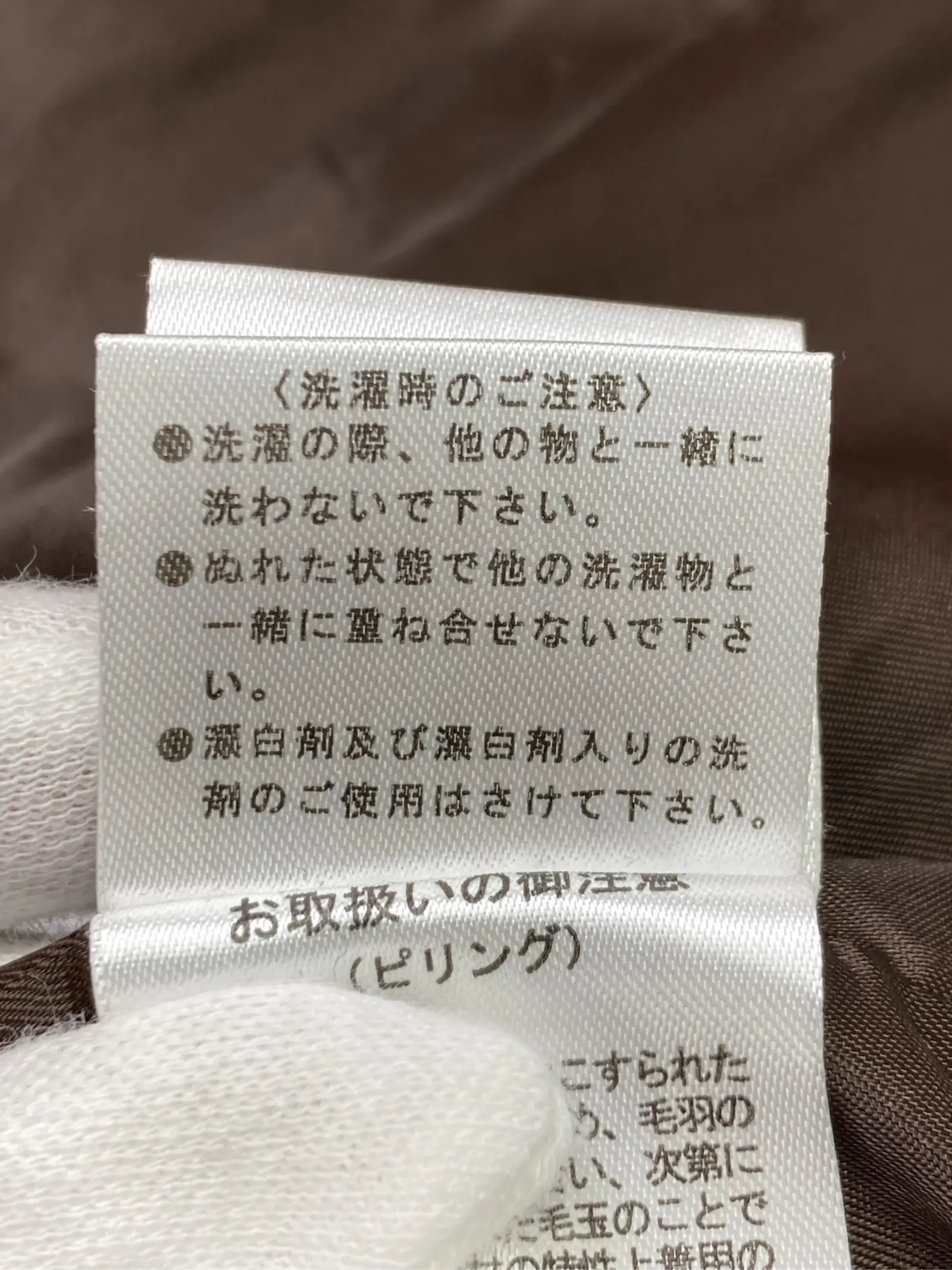 https://r2-worker.digdig.jp/product/1e595a54-5f18-4083-b8dd-6d43b7427f2e/1cea742c-608c-44dd-8f4f-f8144dde5d18