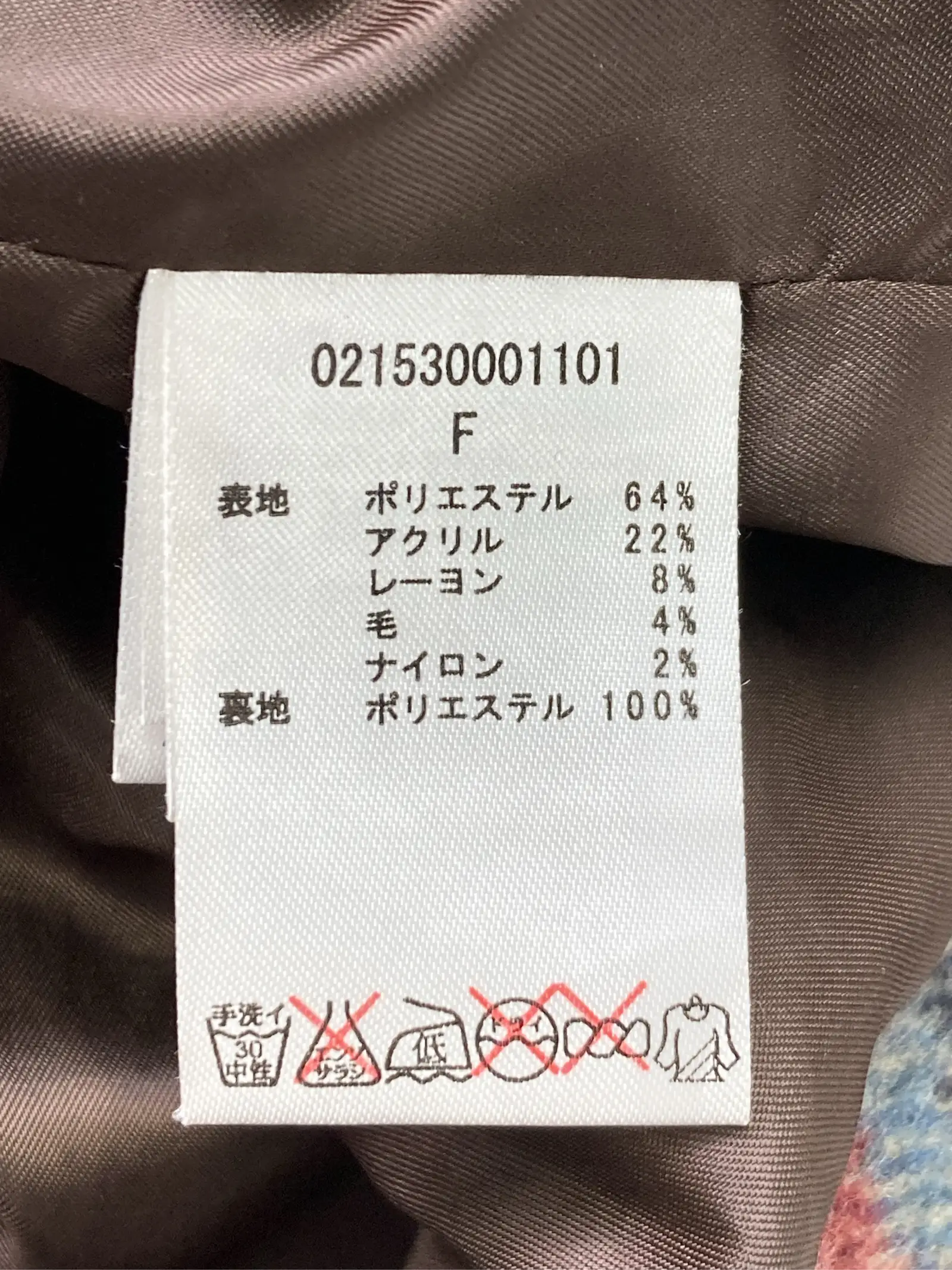 https://r2-worker.digdig.jp/product/1e595a54-5f18-4083-b8dd-6d43b7427f2e/44216a10-51e4-4f6c-a28d-3f039c9812d6