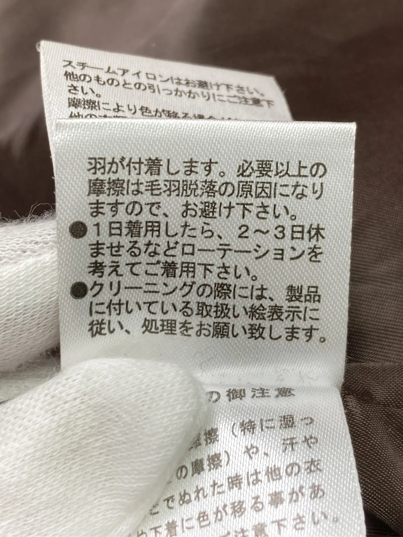 https://r2-worker.digdig.jp/product/1e595a54-5f18-4083-b8dd-6d43b7427f2e/b0beba09-0324-4961-bc27-f8dd7285531d