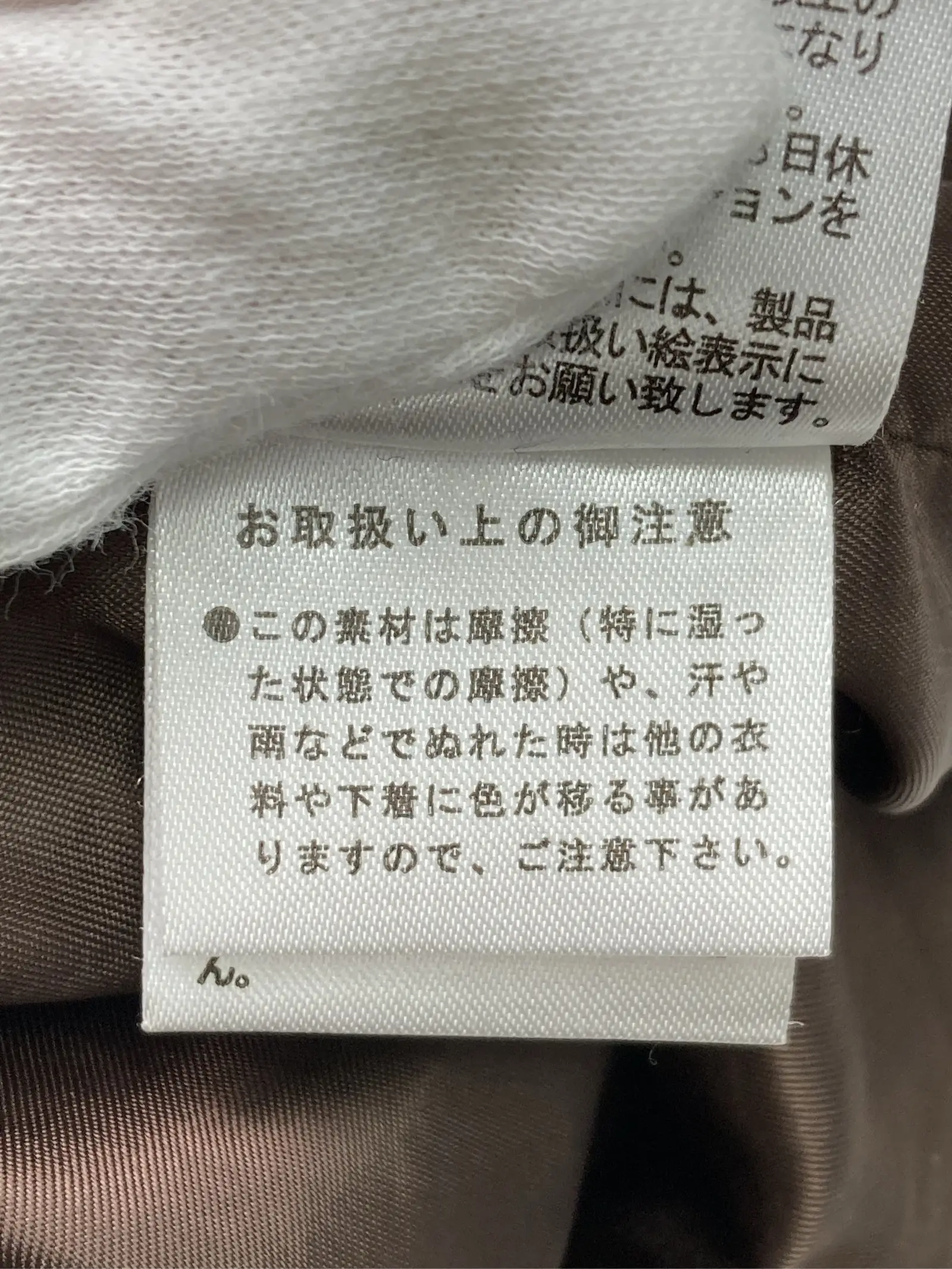 https://r2-worker.digdig.jp/product/1e595a54-5f18-4083-b8dd-6d43b7427f2e/d2462a51-cda3-47cf-9f70-fa3a9df05db2