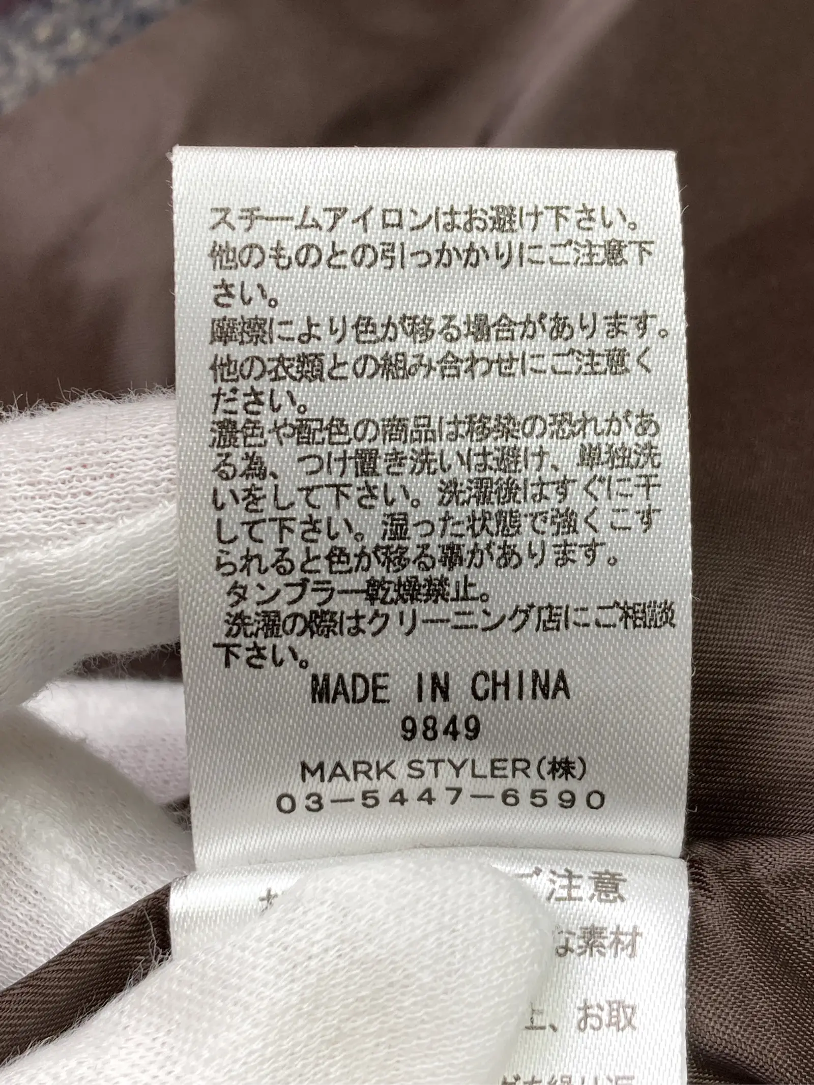 https://r2-worker.digdig.jp/product/1e595a54-5f18-4083-b8dd-6d43b7427f2e/d6e9465f-77ad-48ad-a50e-02be1e6879e6