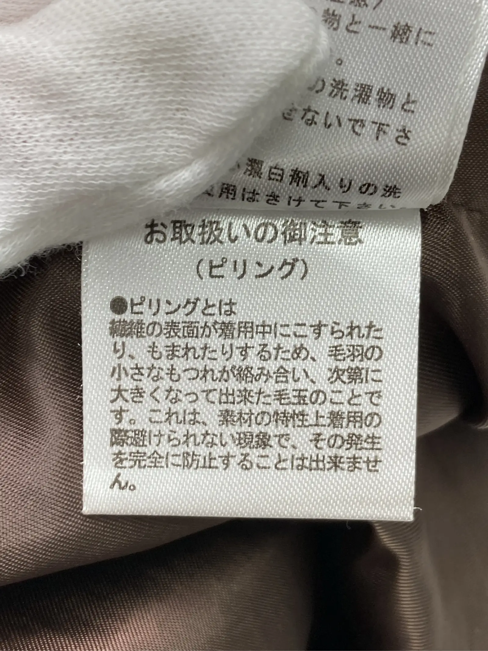 https://r2-worker.digdig.jp/product/1e595a54-5f18-4083-b8dd-6d43b7427f2e/e6e70e8d-300a-4def-8d41-445b9aba411d
