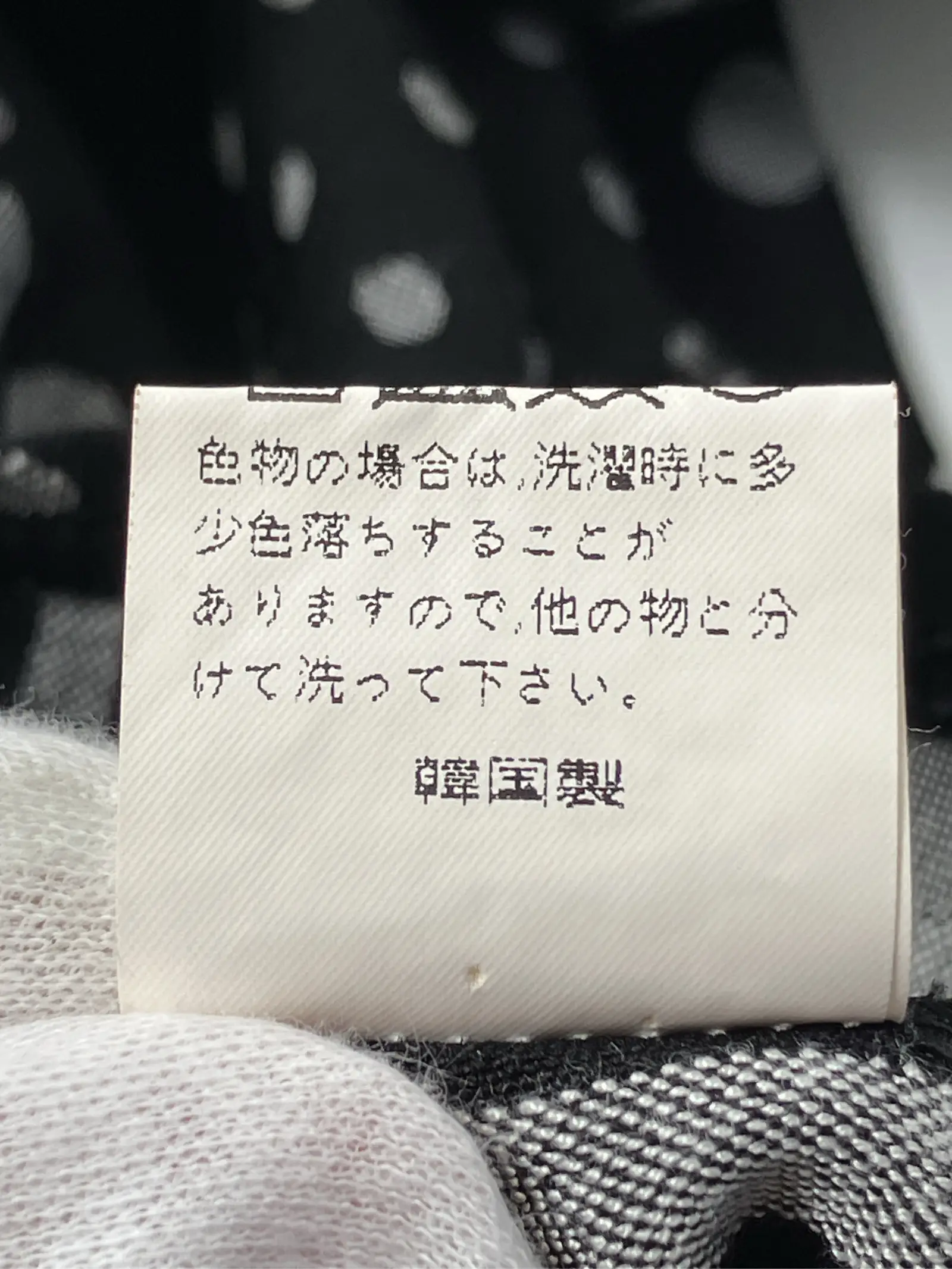 https://r2-worker.digdig.jp/product/1e5adaf8-906d-44b6-8139-474360ba21a2/c2922940-afcd-4a8c-b787-a25a85de3ffe