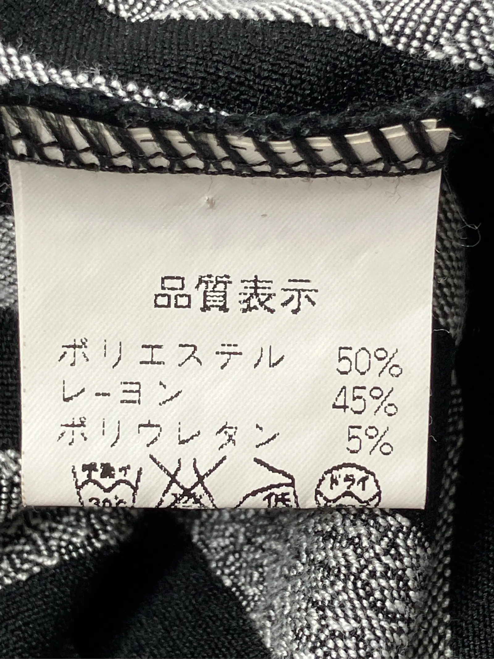 https://r2-worker.digdig.jp/product/1e5adaf8-906d-44b6-8139-474360ba21a2/e83d8bd7-2b13-4d50-92e1-729eb09fe6f3