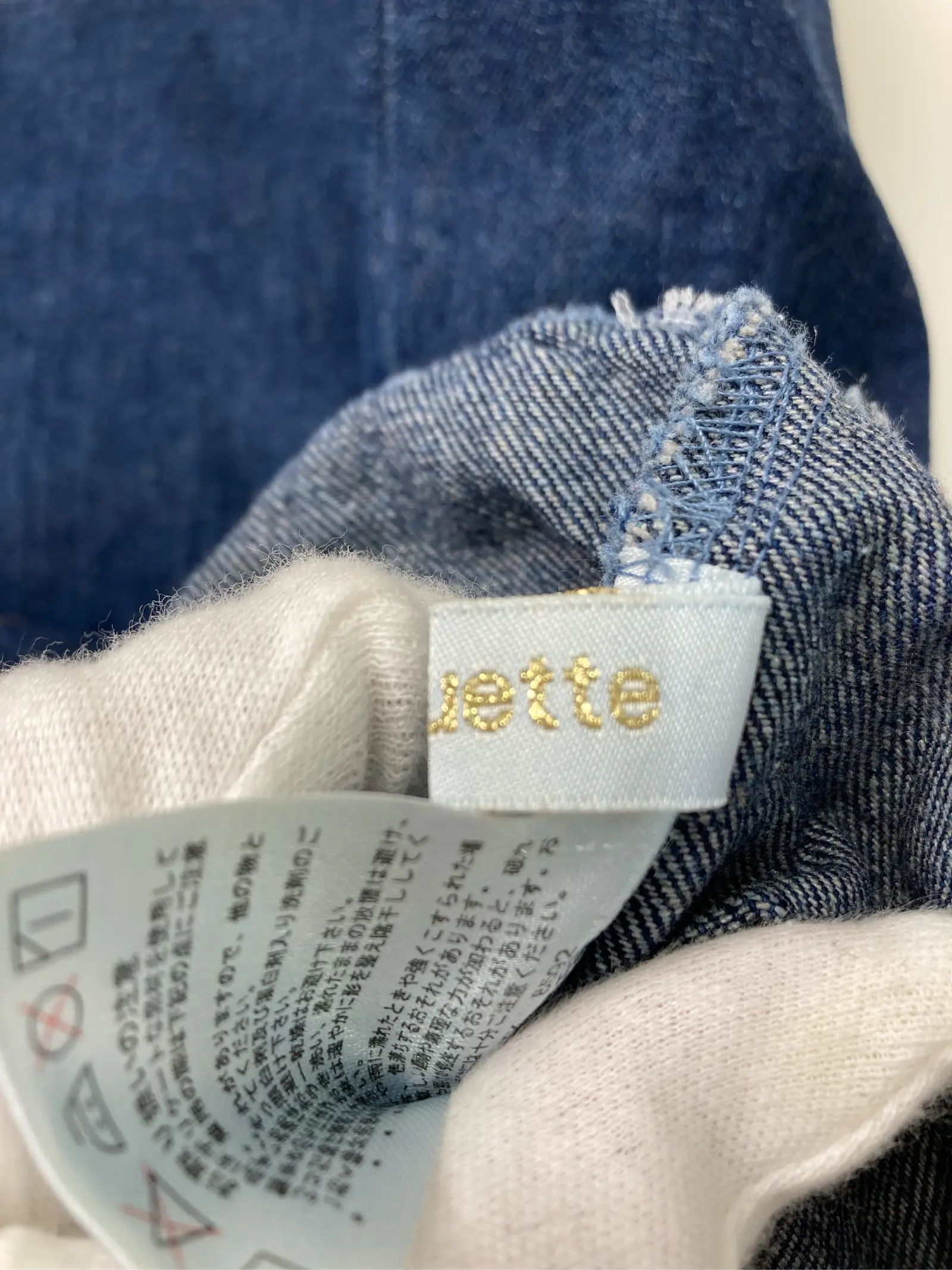 https://r2-worker.digdig.jp/product/1e5ce8b9-1514-44c5-8019-f0432729c8b6/6b1ef401-a917-4a52-a9b0-63c8dcc42b84