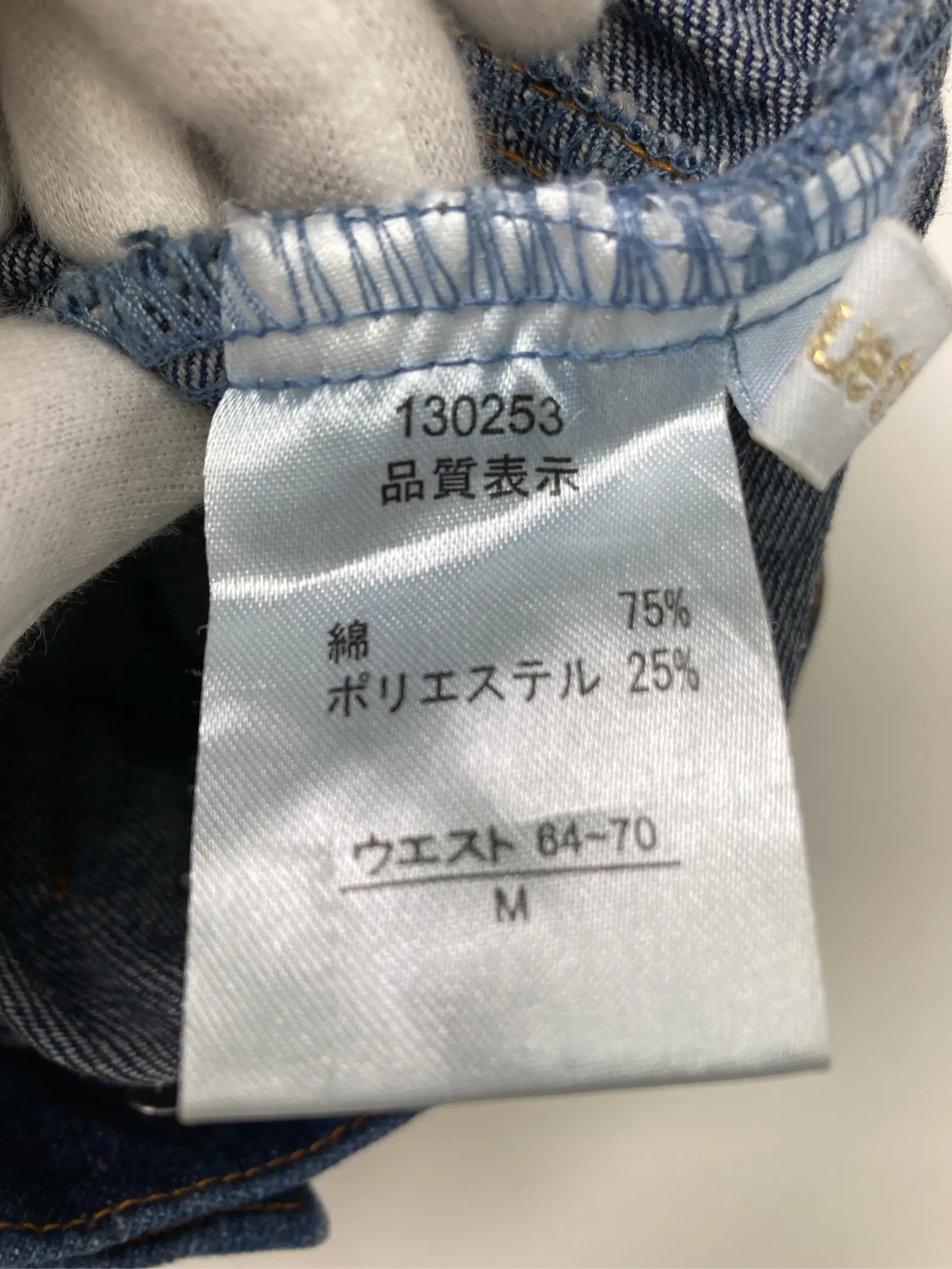 https://r2-worker.digdig.jp/product/1e5ce8b9-1514-44c5-8019-f0432729c8b6/72b07074-62ba-45d2-affd-12b0b2802798