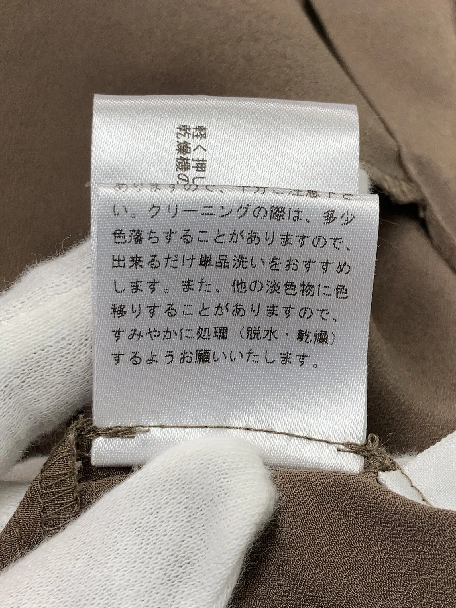 https://r2-worker.digdig.jp/product/1e5d1b12-0a7b-404e-8aab-24c6dd40d5d6/012f446b-b35a-44fd-bd45-fbbbd2bde95a