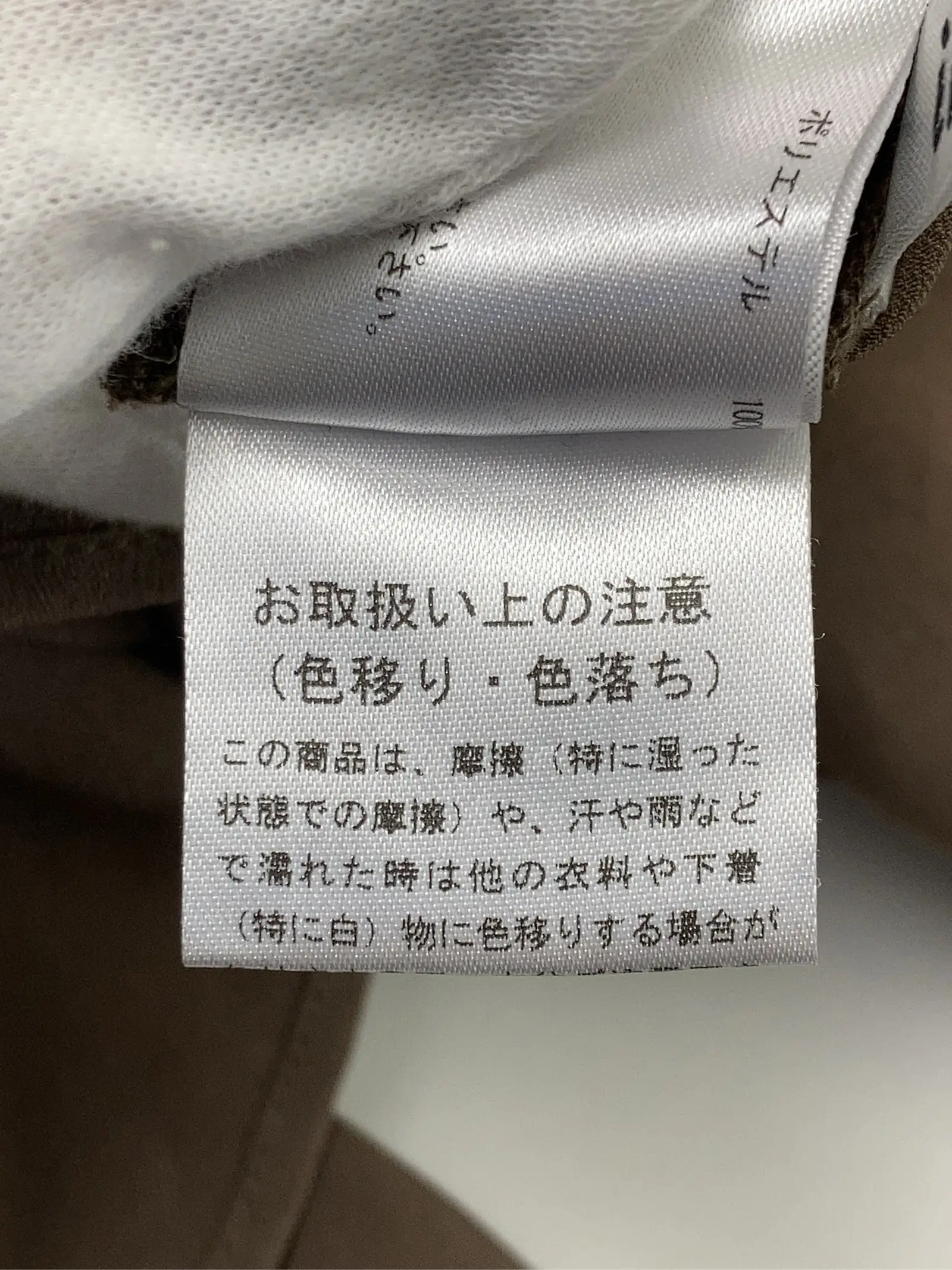 https://r2-worker.digdig.jp/product/1e5d1b12-0a7b-404e-8aab-24c6dd40d5d6/7d646bb8-9b09-4c49-95ba-7ccd9f080c35